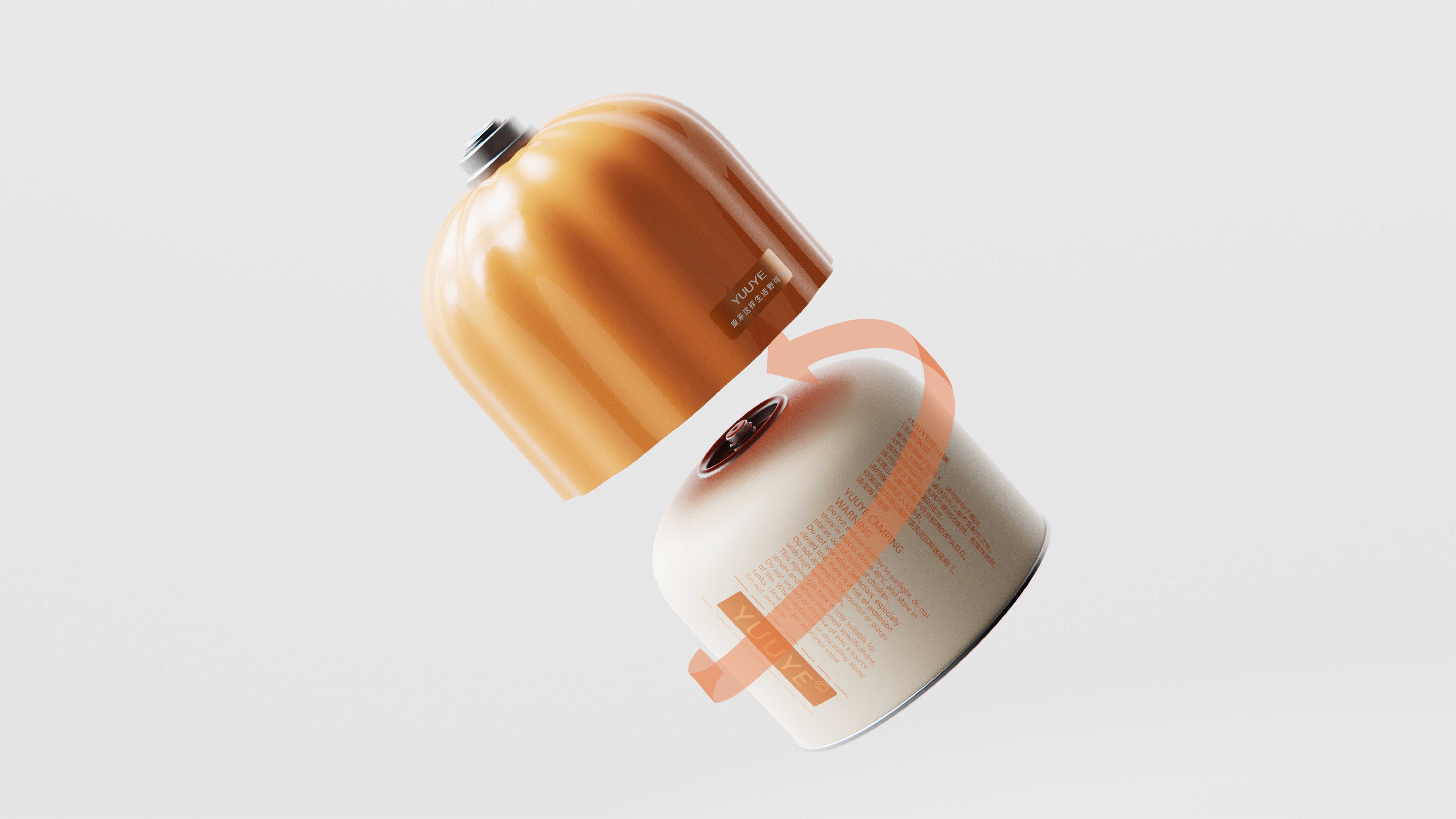 product design，camping，outdoors，Render，stove，keyshot，sample reels，Graduation project，