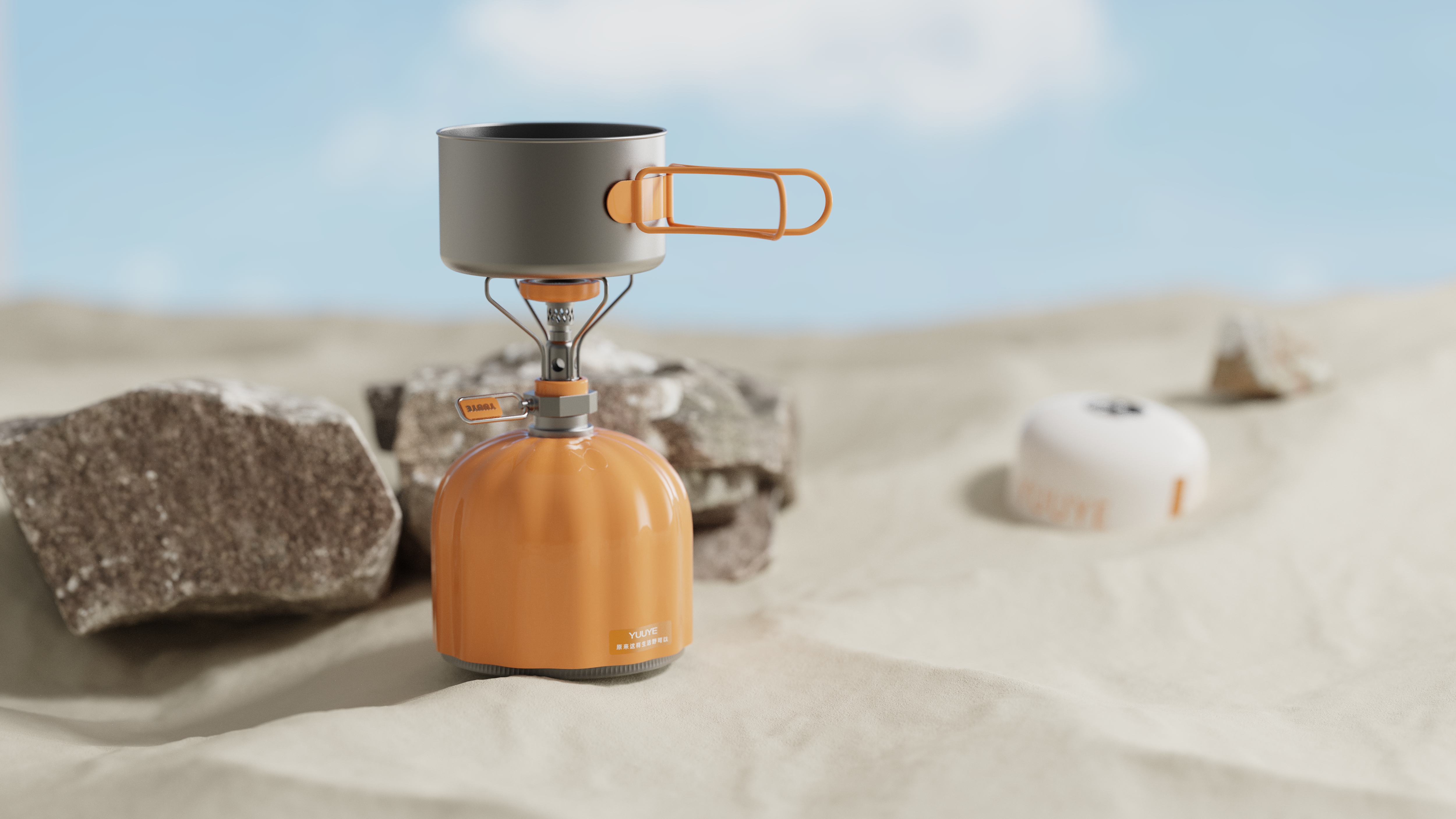 product design，camping，outdoors，Render，stove，keyshot，sample reels，Graduation project，