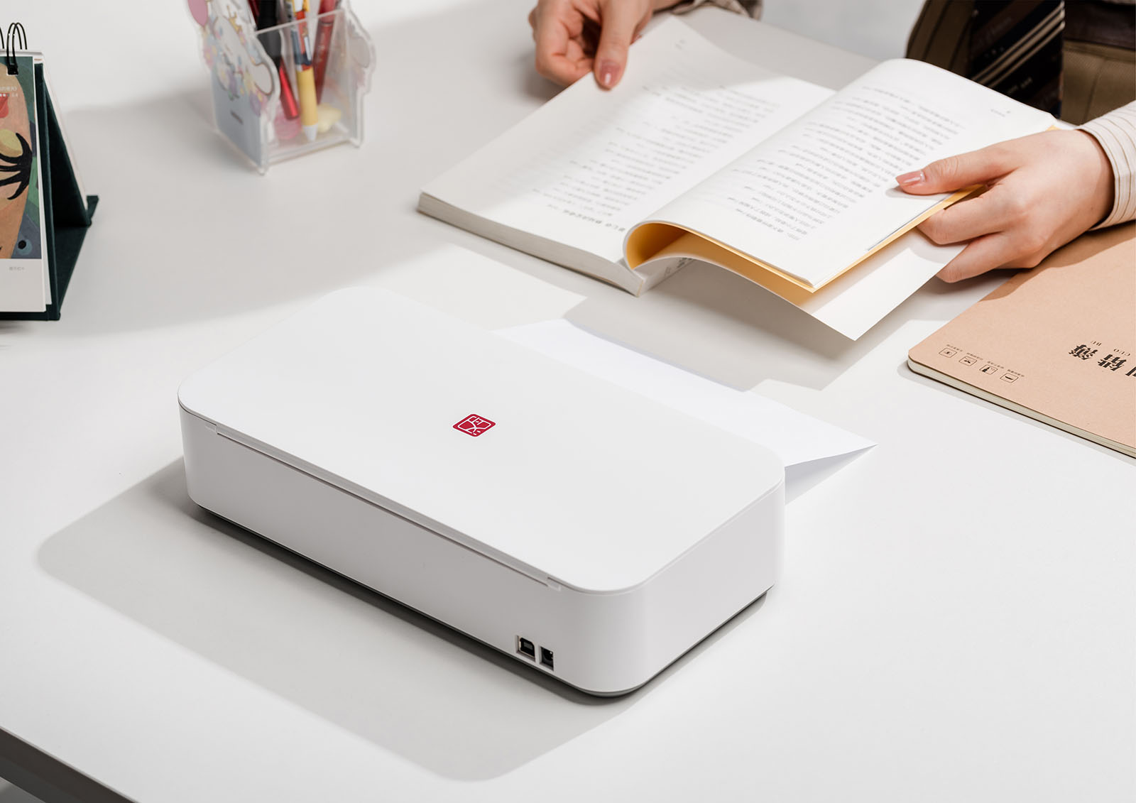 Office Supplies & Stationery，Smart Building Award，