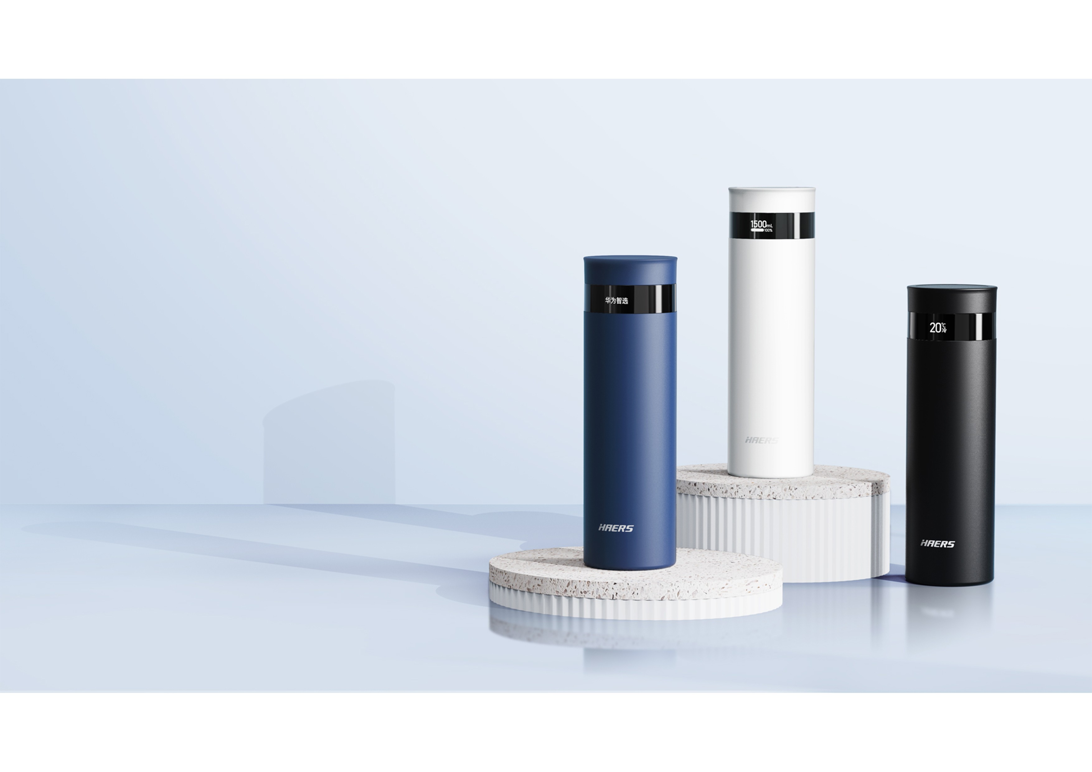 tableware，Smart Building Award，