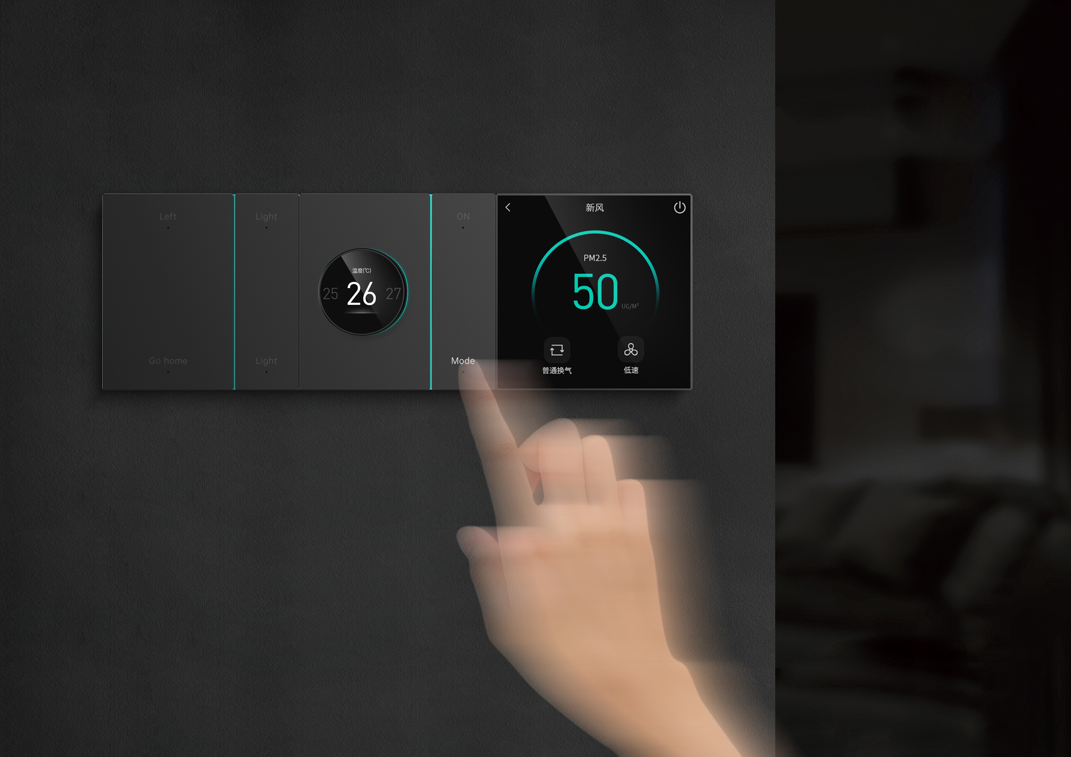 Interior Design Components，Best Intelligent Building Award，