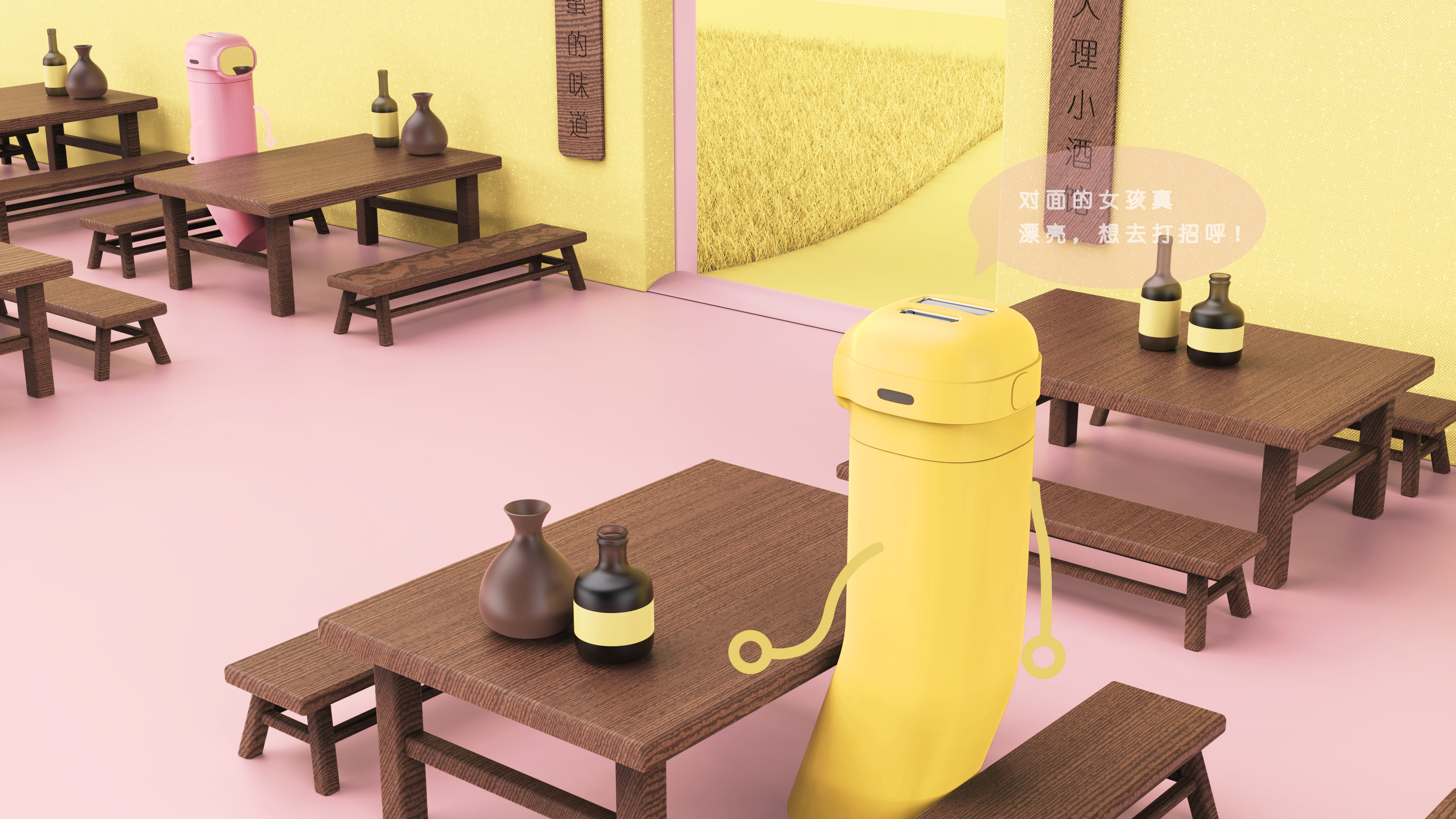 product design，ID design，Modeling and rendering，Power bank design，Design effect drawing，