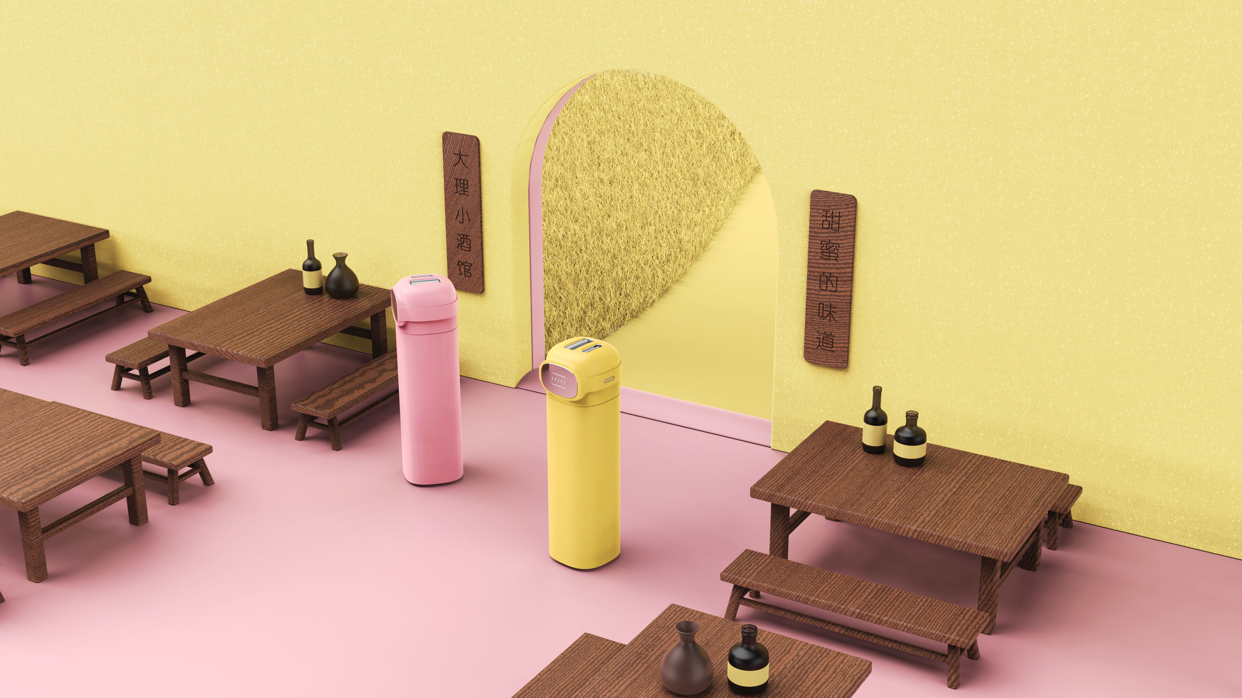 product design，ID design，Modeling and rendering，Power bank design，Design effect drawing，