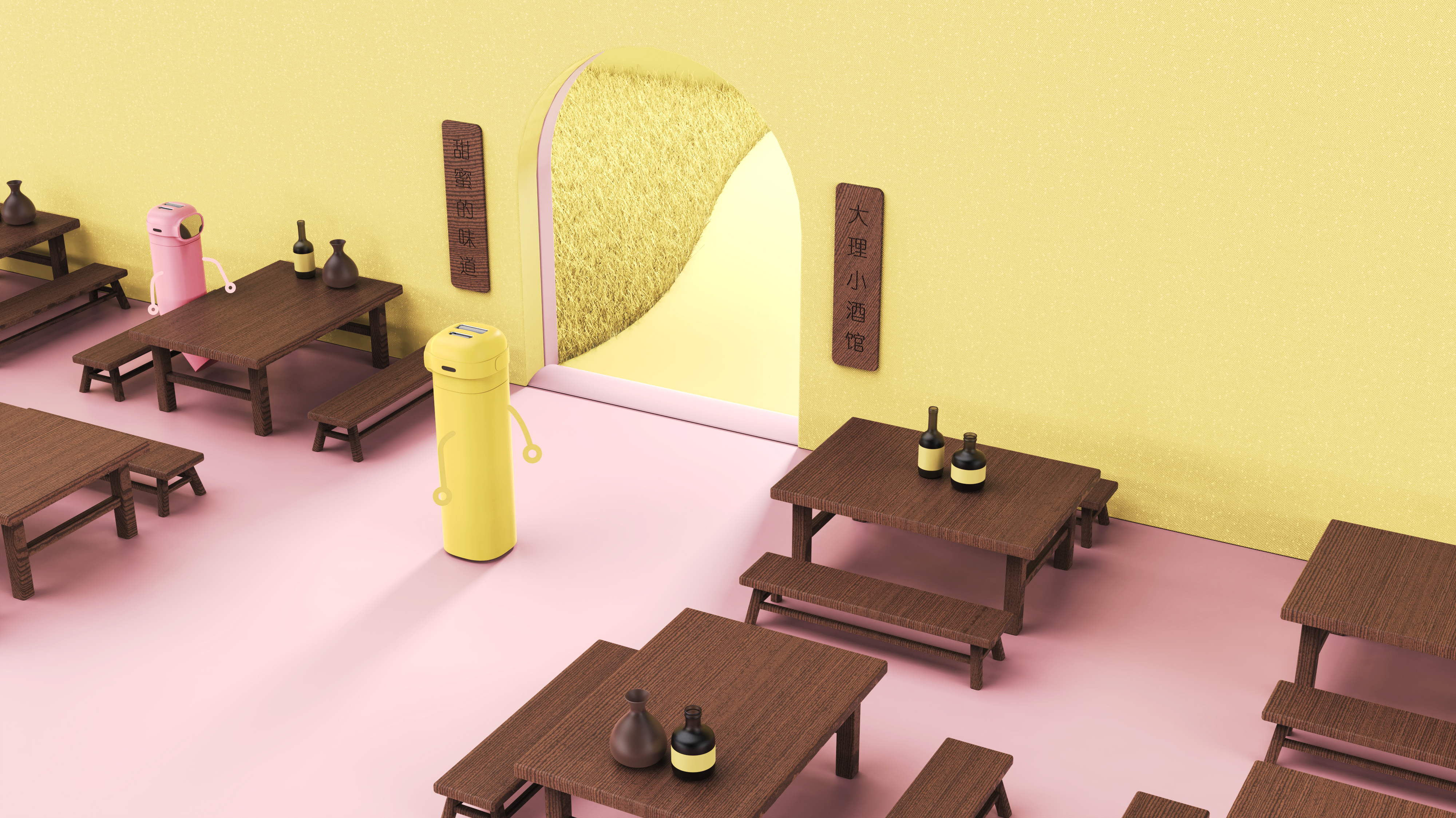 product design，ID design，Modeling and rendering，Power bank design，Design effect drawing，