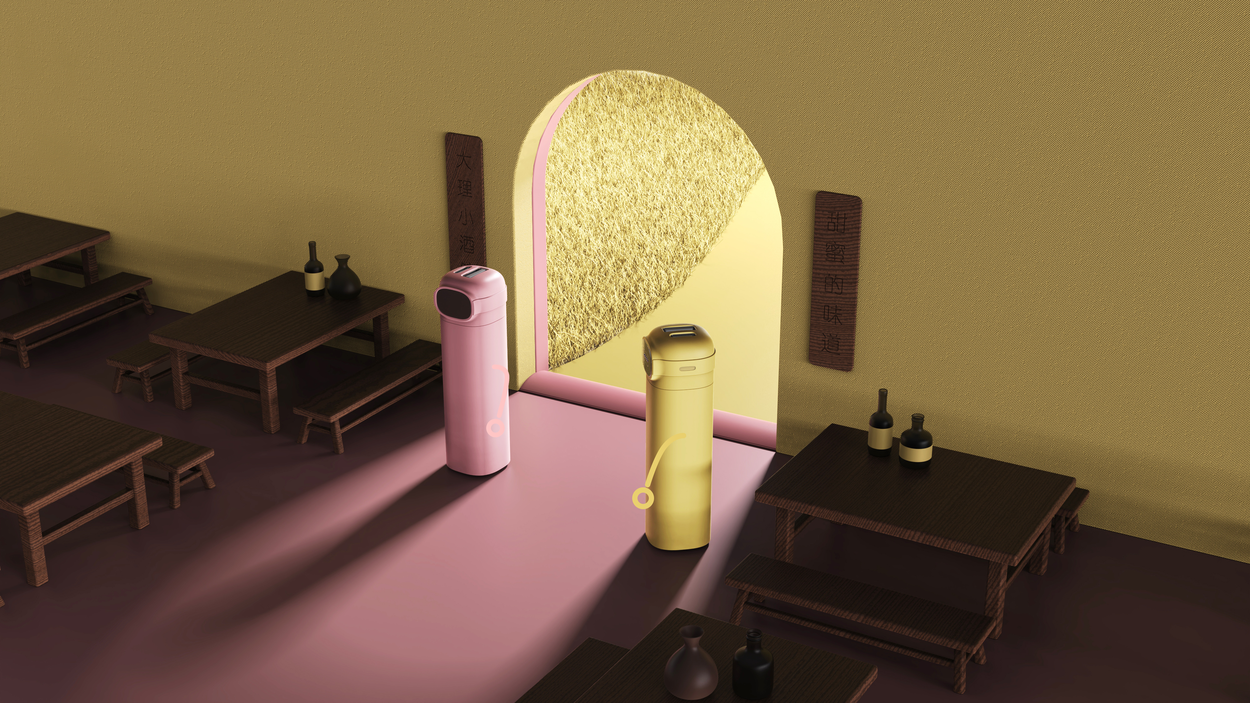 product design，ID design，Modeling and rendering，Power bank design，Design effect drawing，