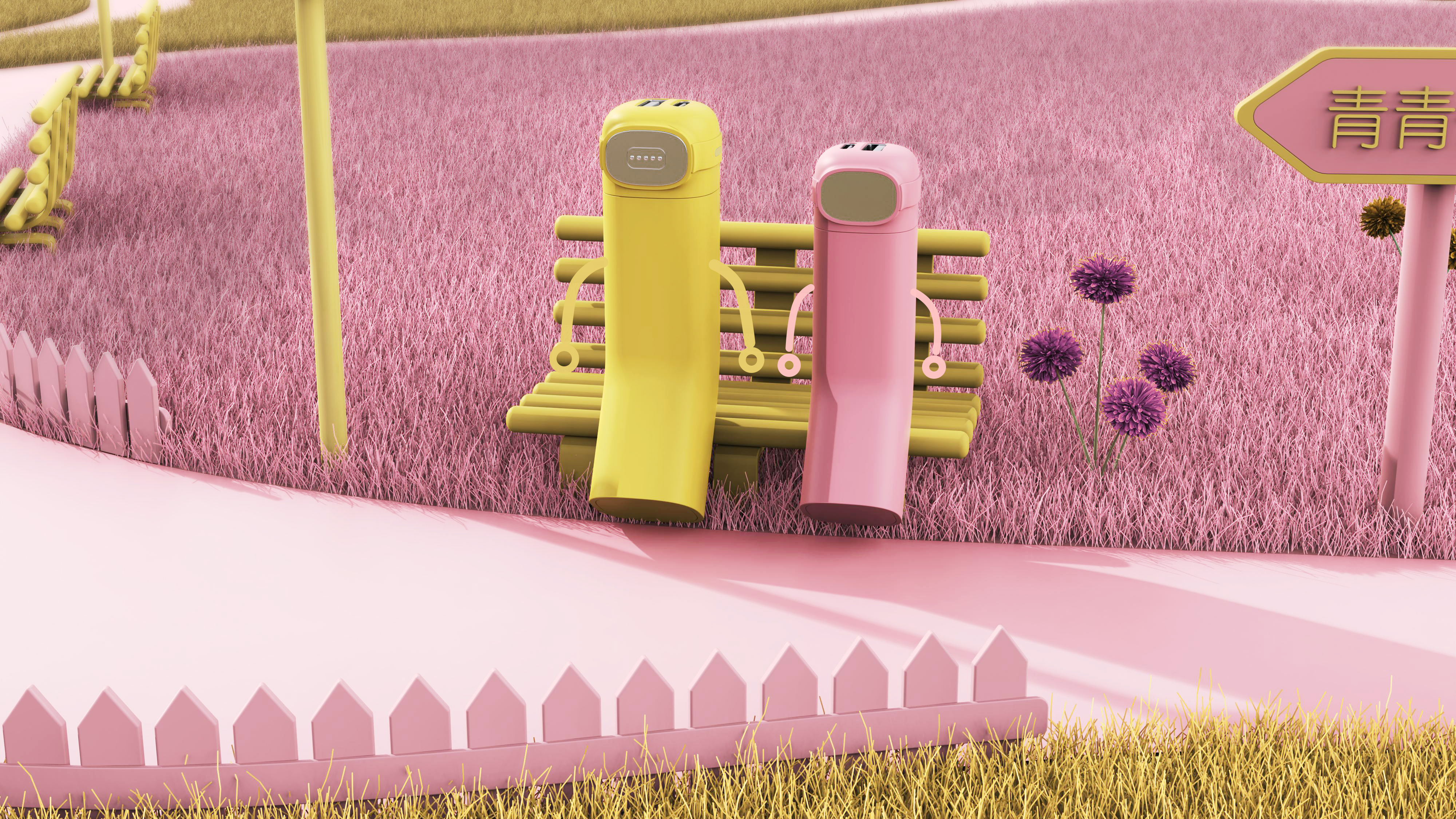 product design，ID design，Modeling and rendering，Power bank design，Design effect drawing，