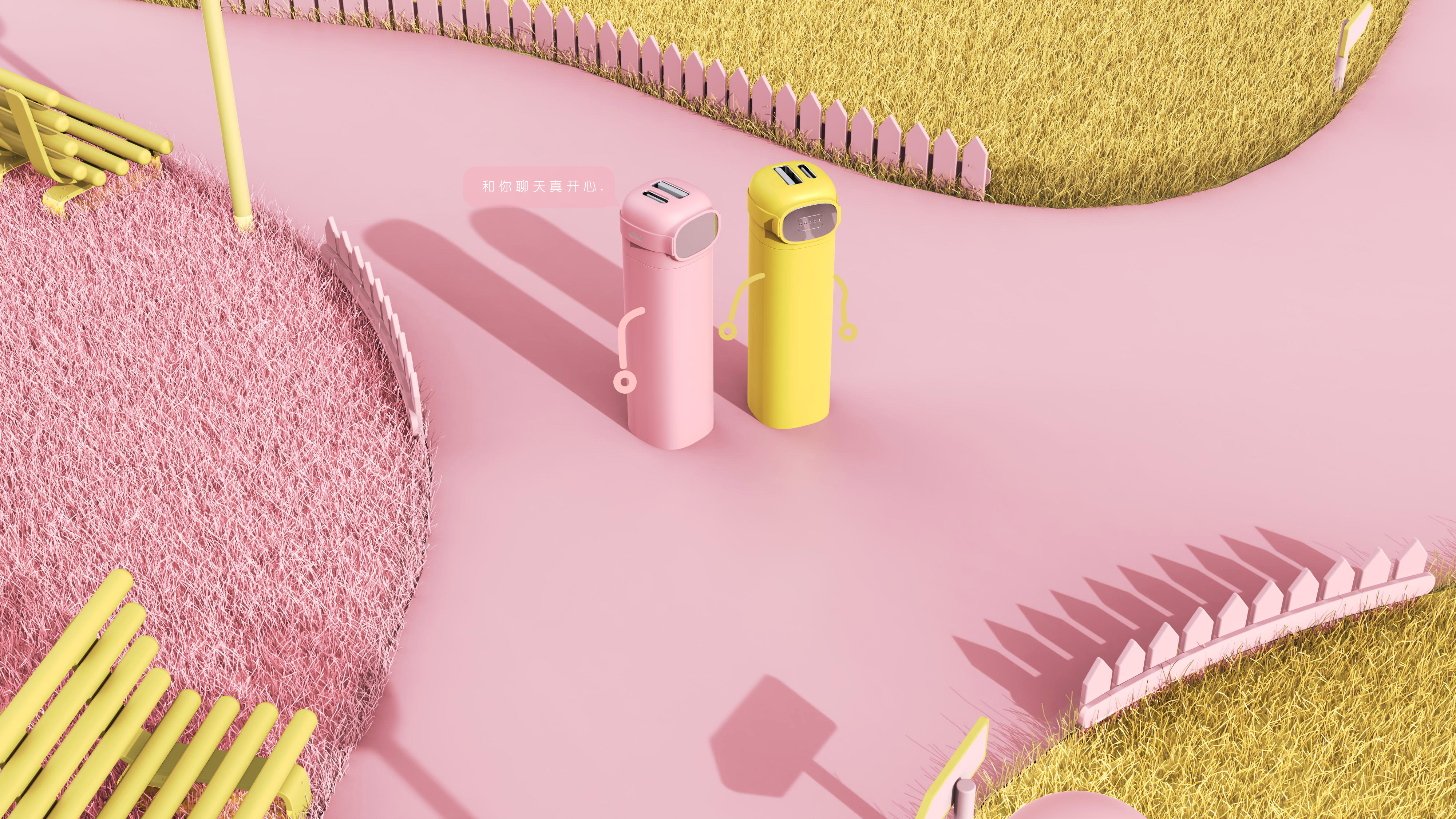 product design，ID design，Modeling and rendering，Power bank design，Design effect drawing，