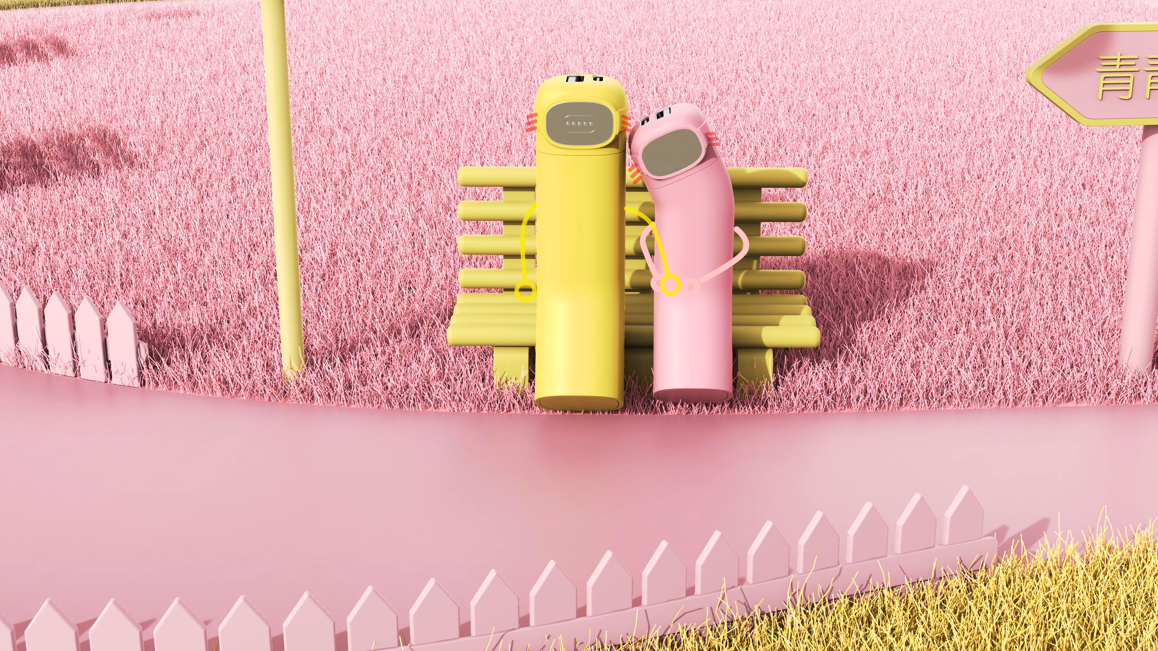 product design，ID design，Modeling and rendering，Power bank design，Design effect drawing，