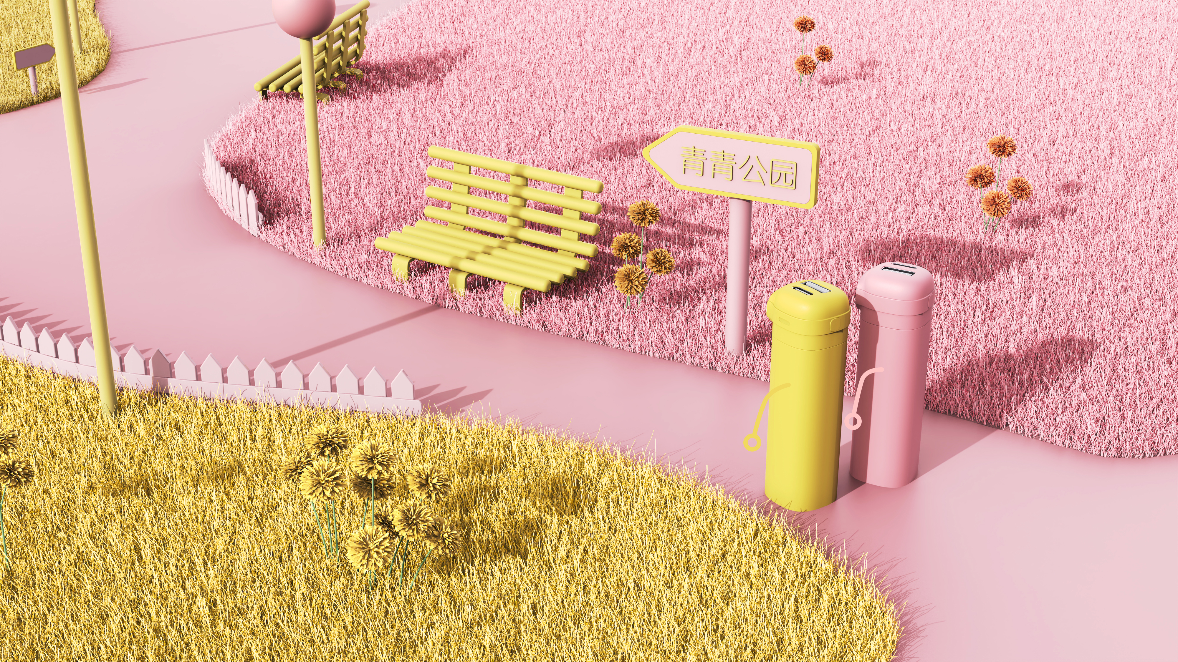 product design，ID design，Modeling and rendering，Power bank design，Design effect drawing，