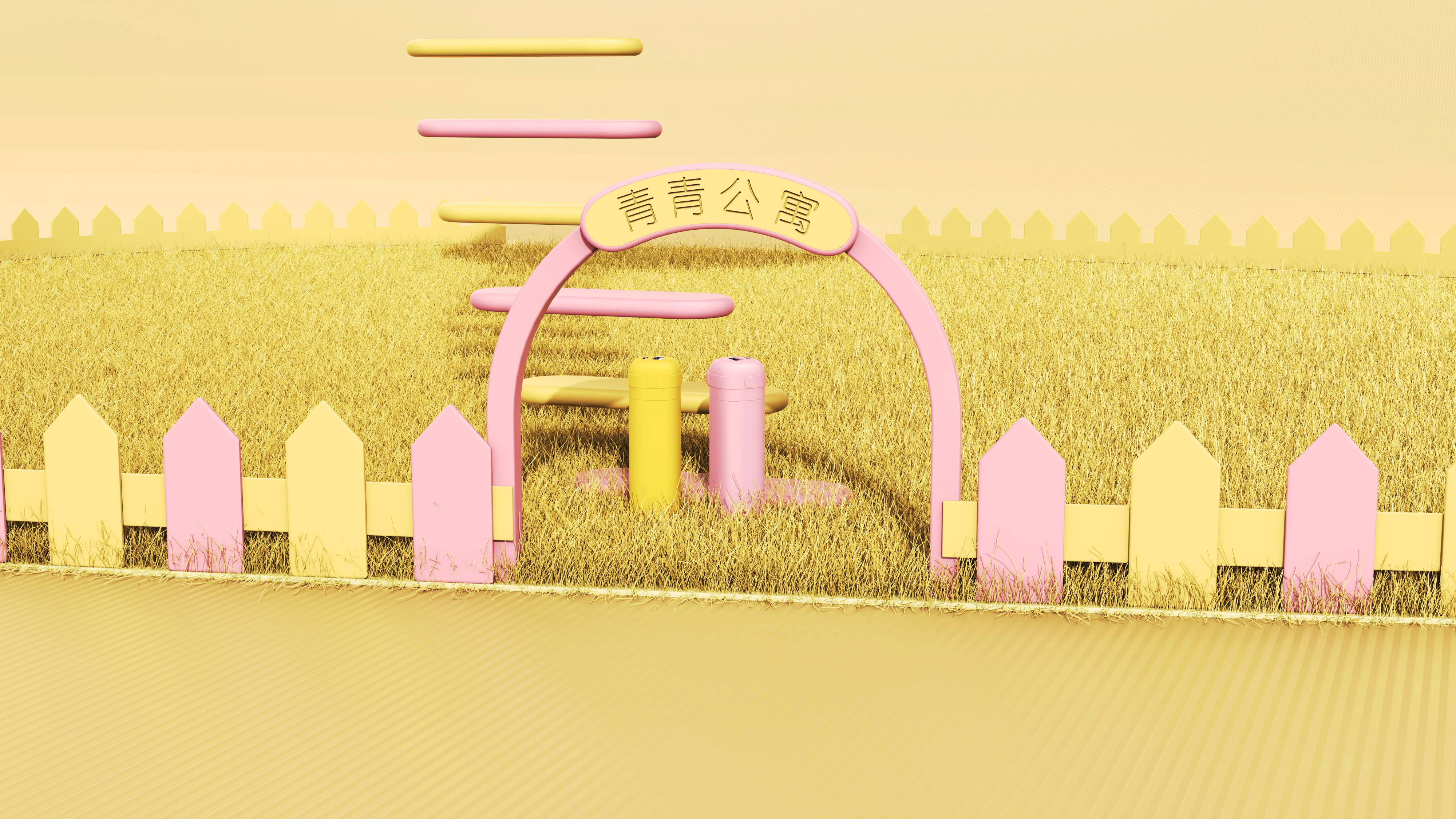 product design，ID design，Modeling and rendering，Power bank design，Design effect drawing，