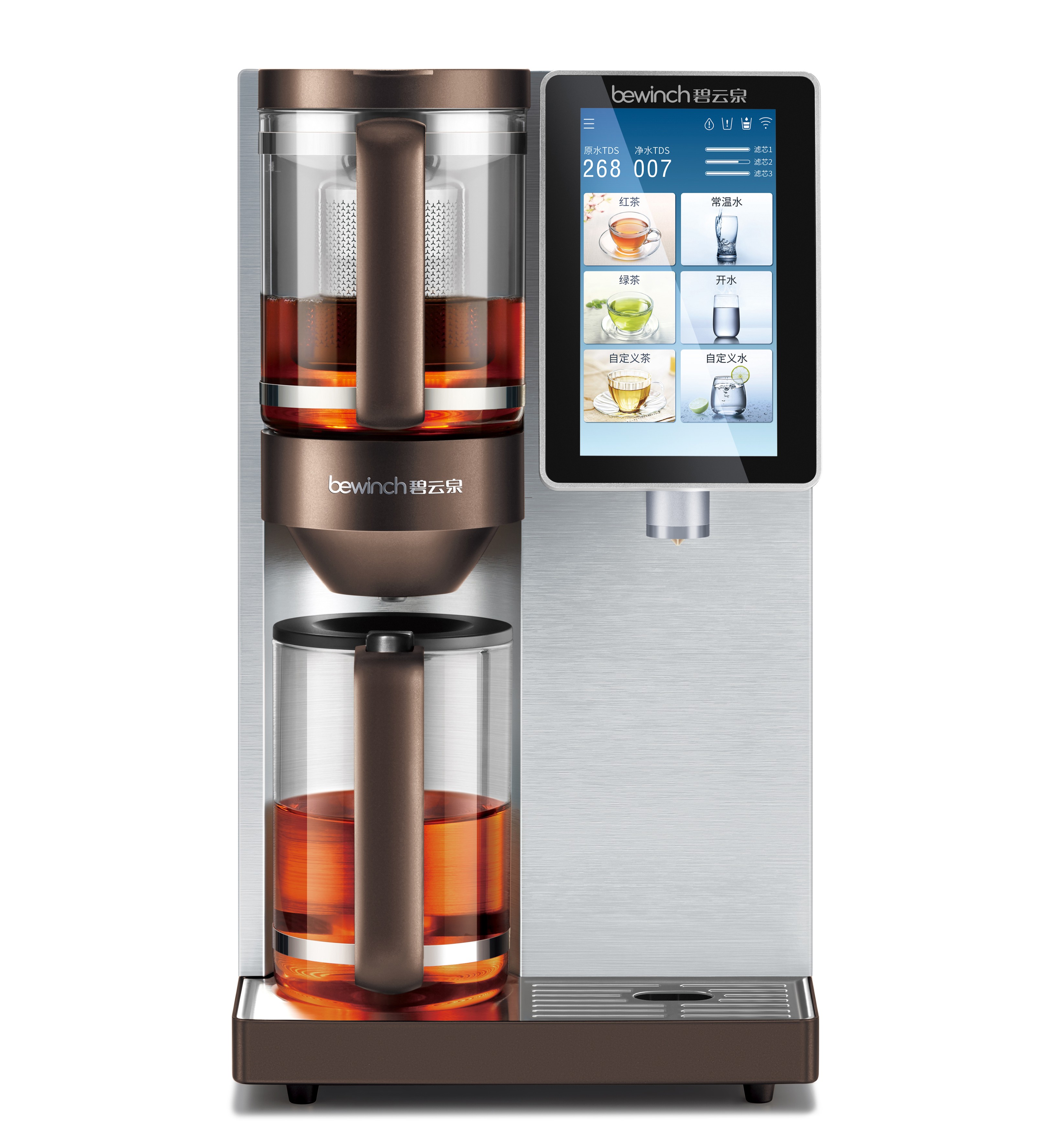 Kitchen appliances and accessories，Contemporary good design award，