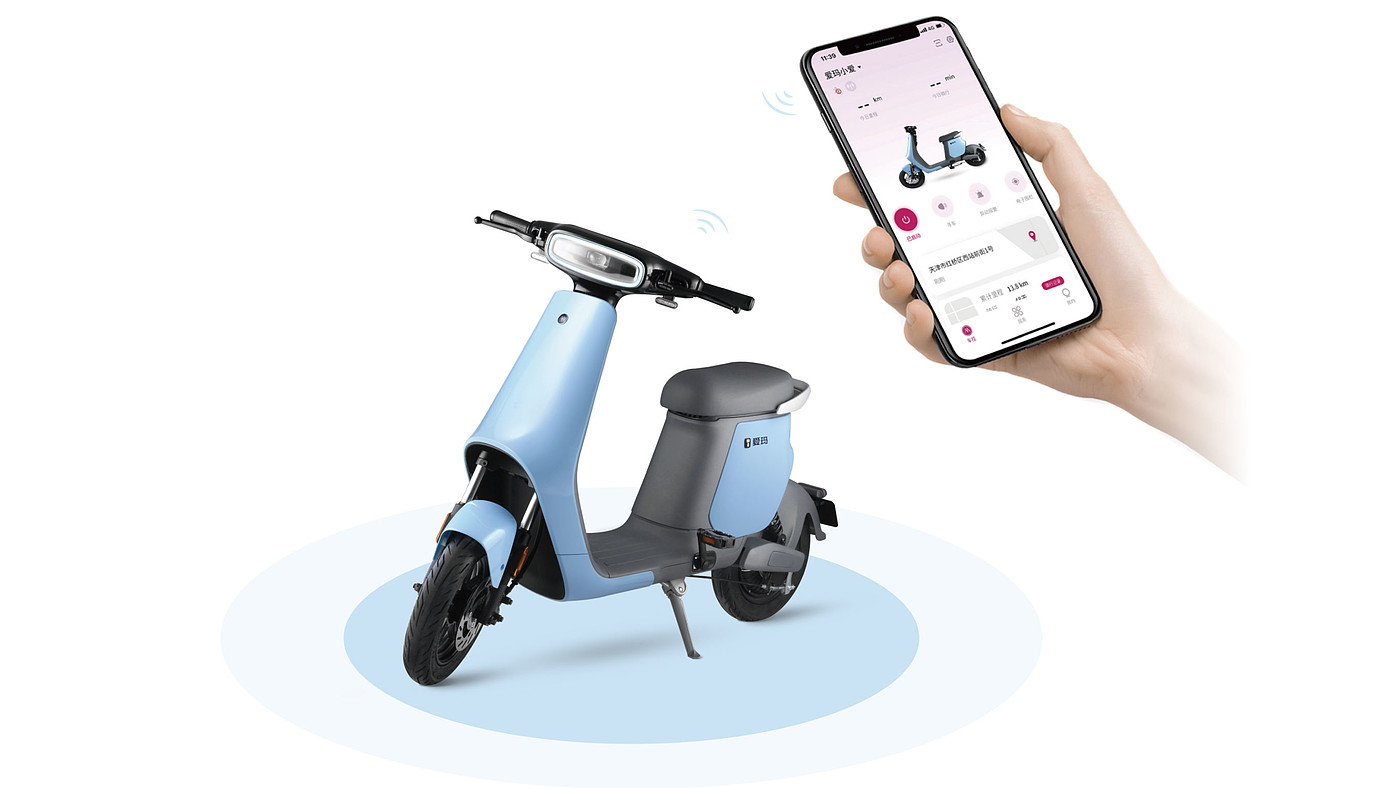 Red dot award，Award declaration，If Award，Electric vehicle，