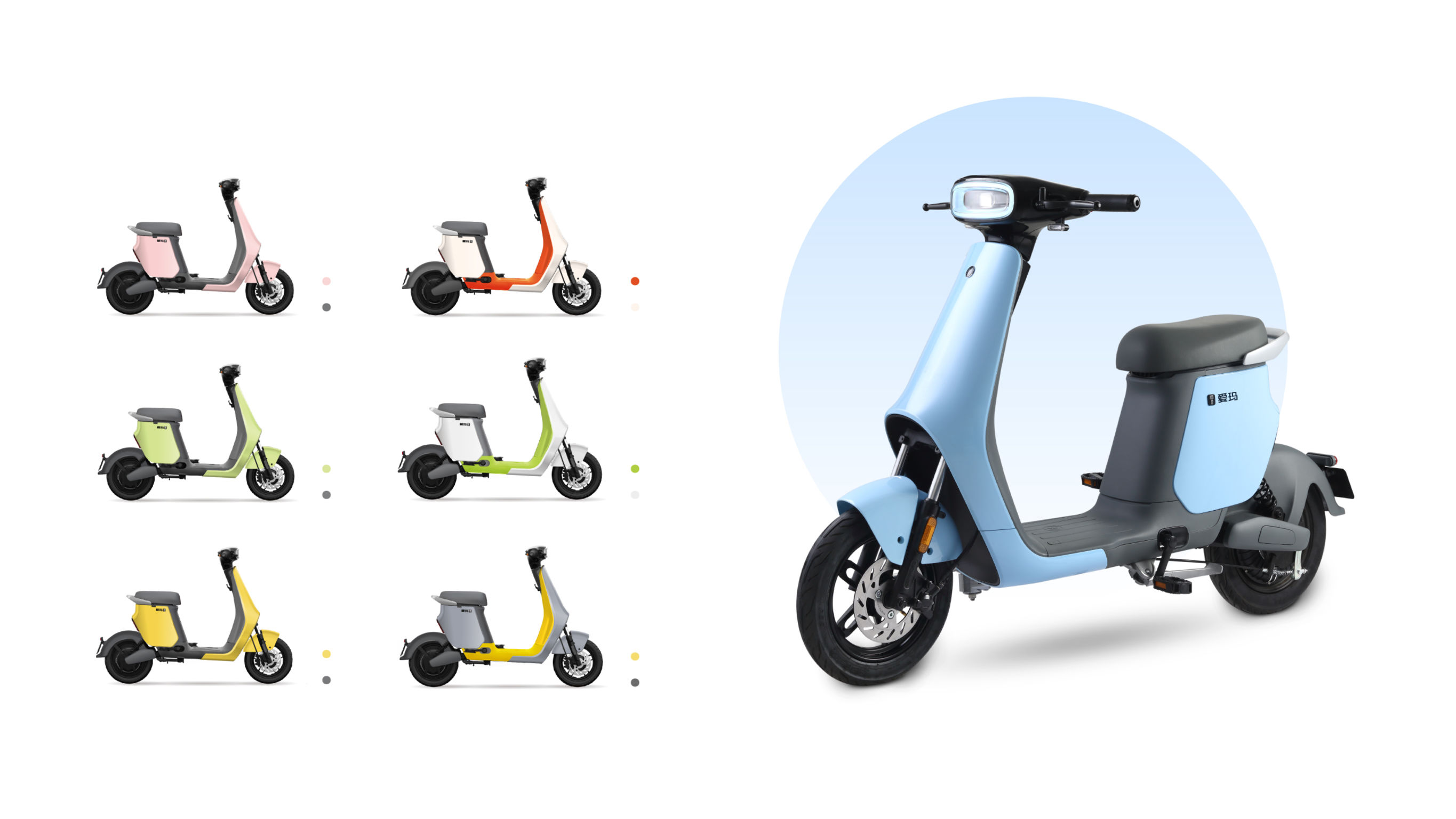 Red dot award，Award declaration，If Award，Electric vehicle，