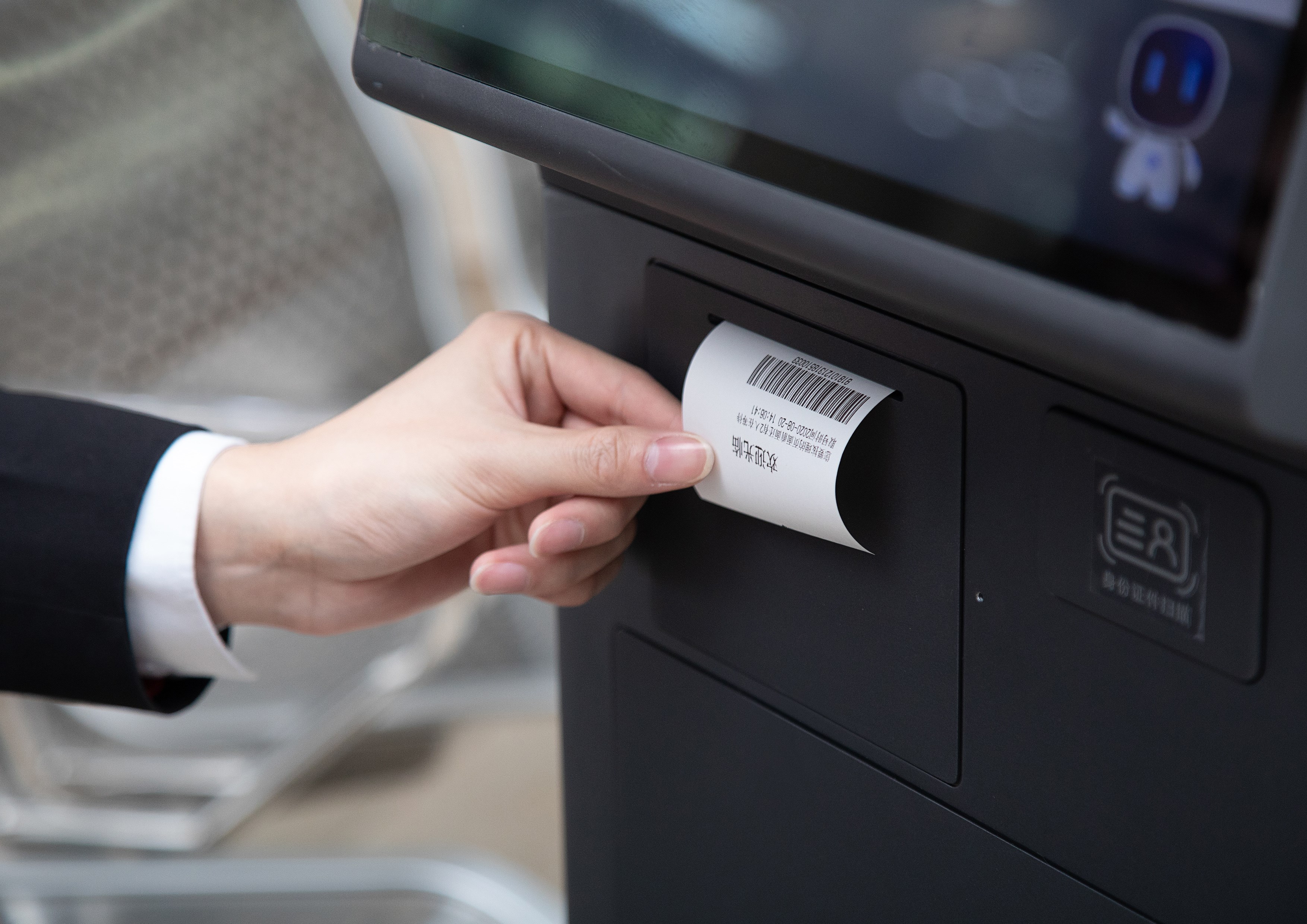 robotics，Contemporary good design award，