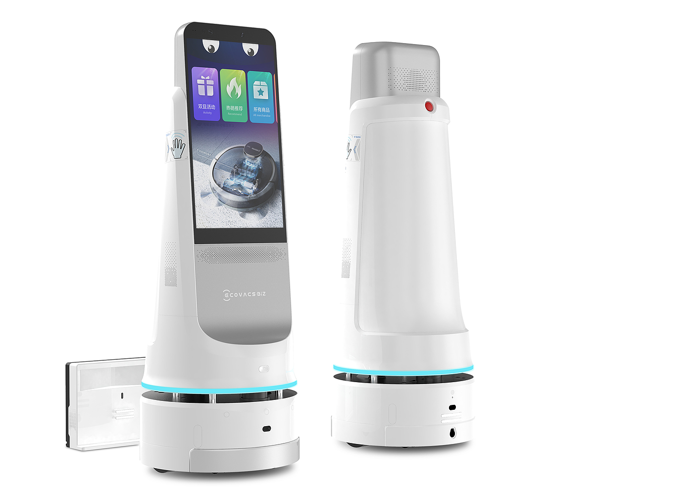robotics，Contemporary good design award，