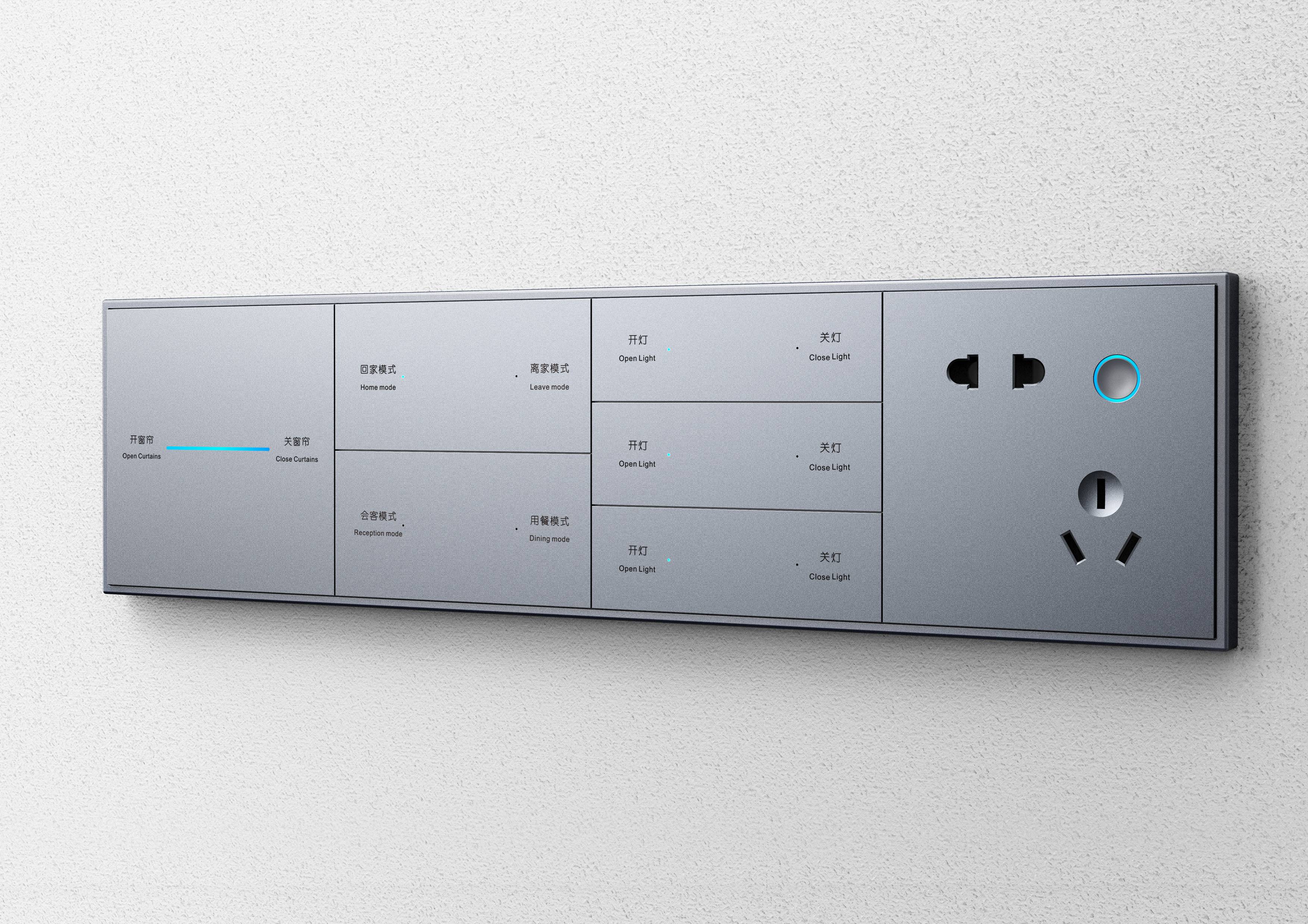 Interior Design Components，Contemporary good design award，