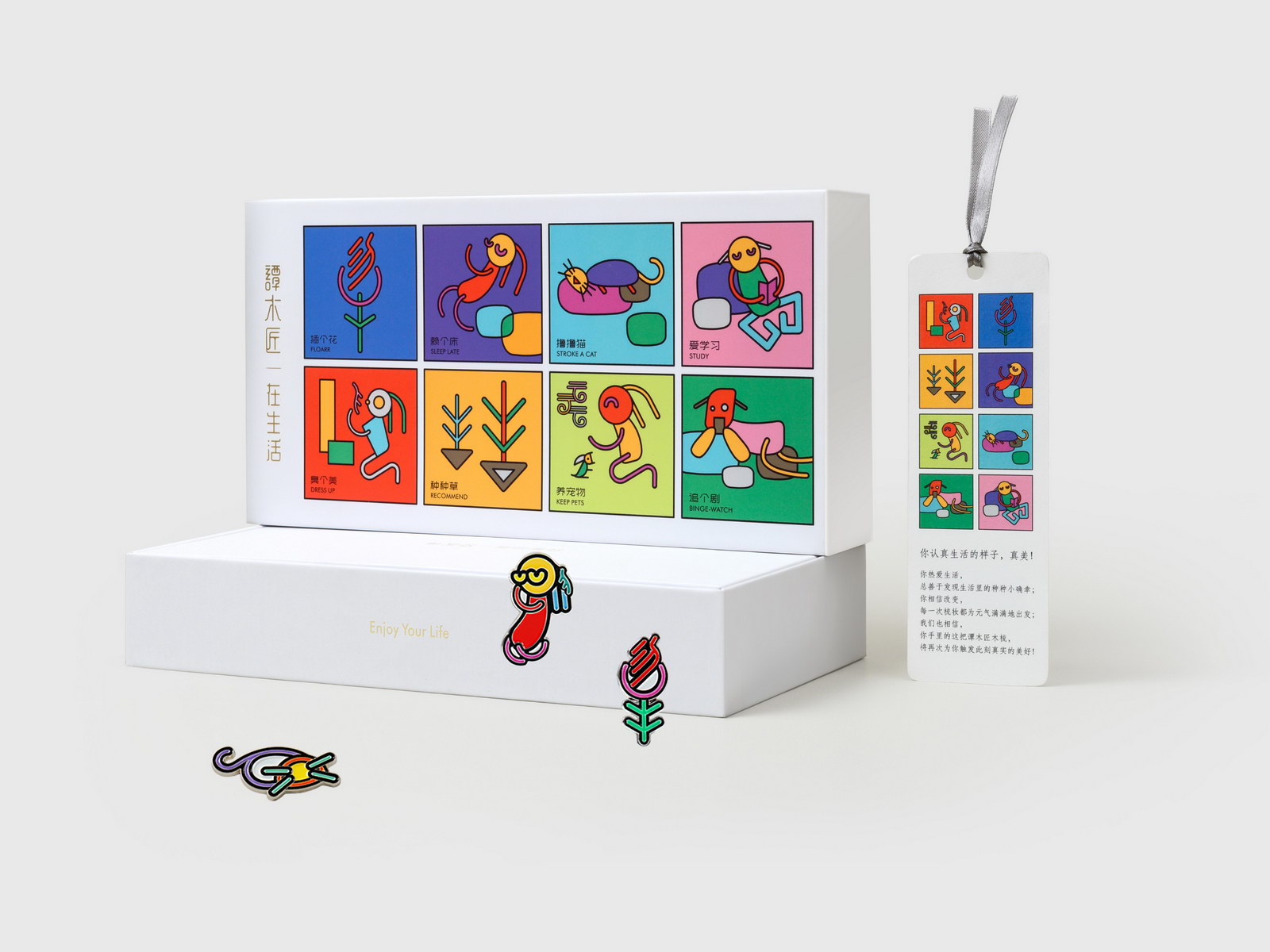 packing，Contemporary good design award，