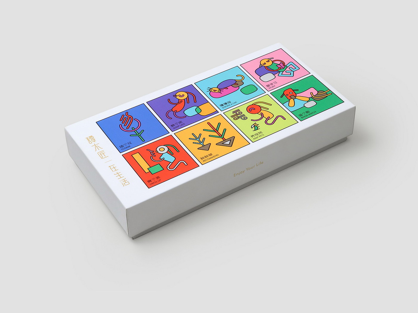 packing，Contemporary good design award，