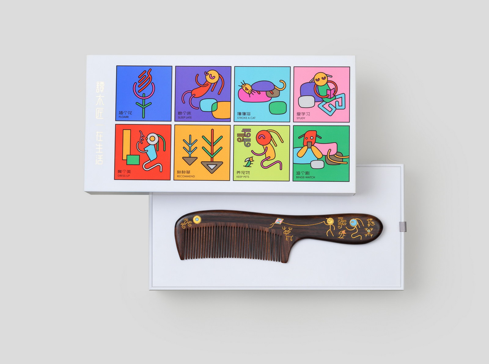 packing，Contemporary good design award，