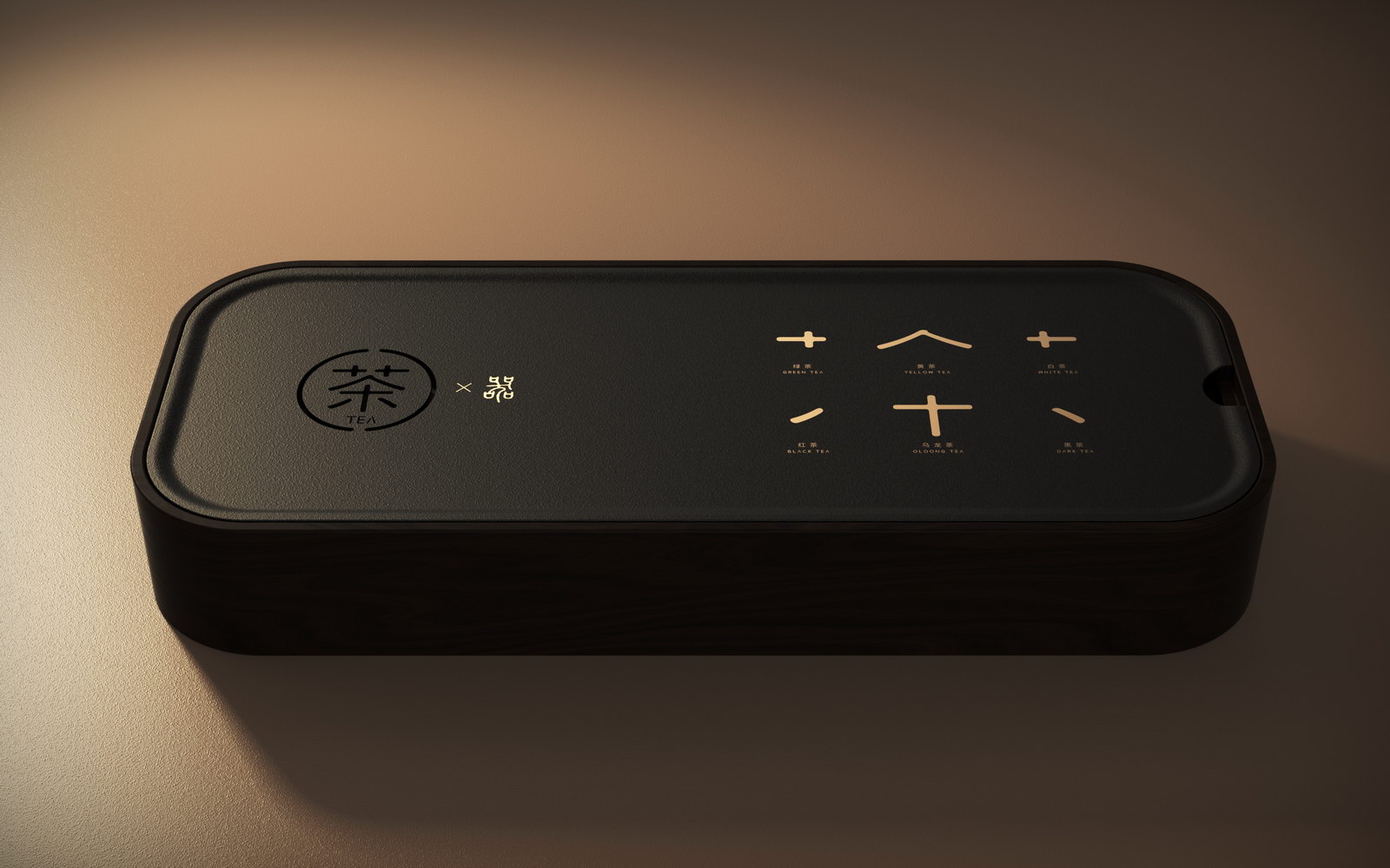 packing，Contemporary good design award，