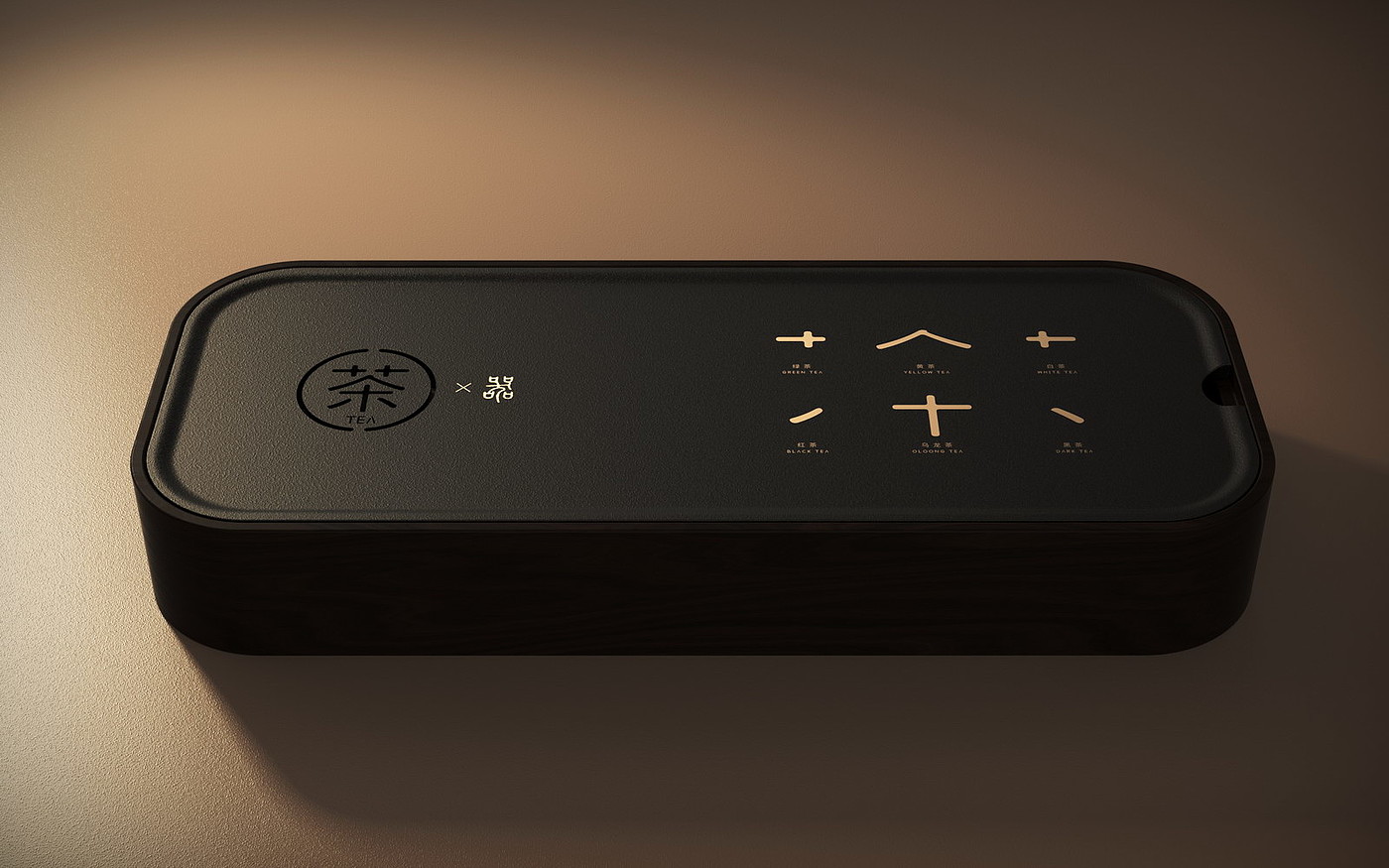packing，Contemporary good design award，