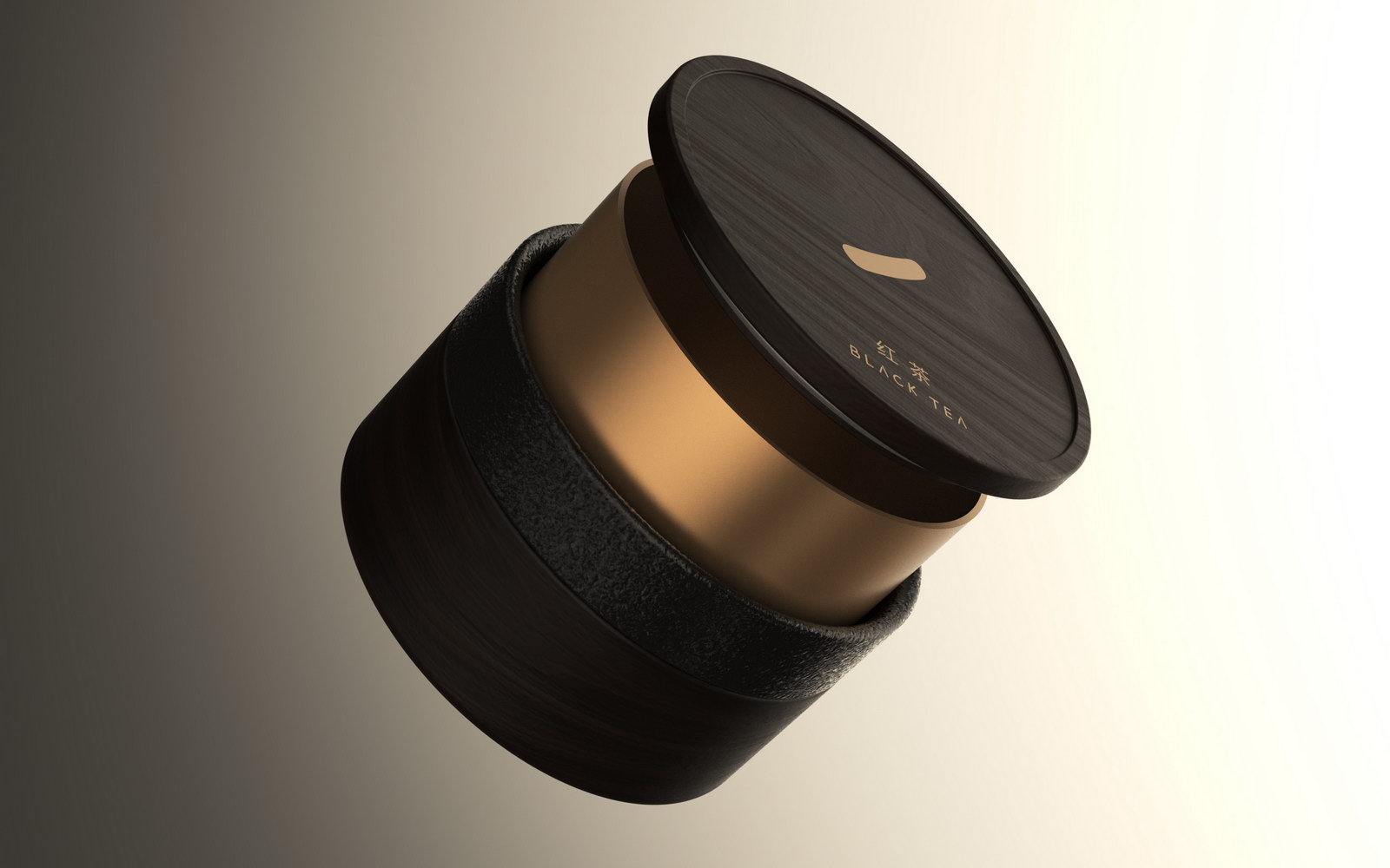 packing，Contemporary good design award，