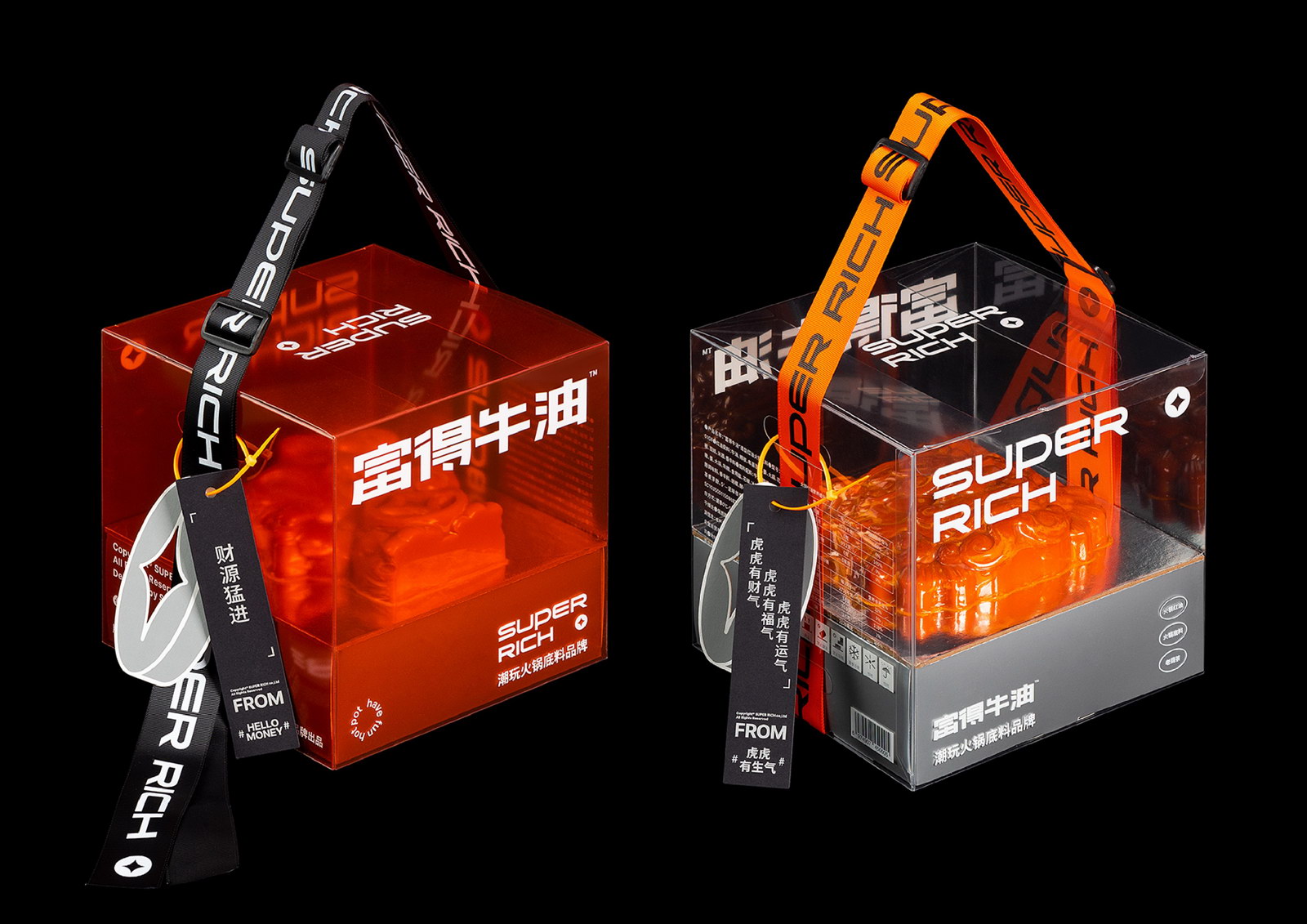 packing，Contemporary good design award，