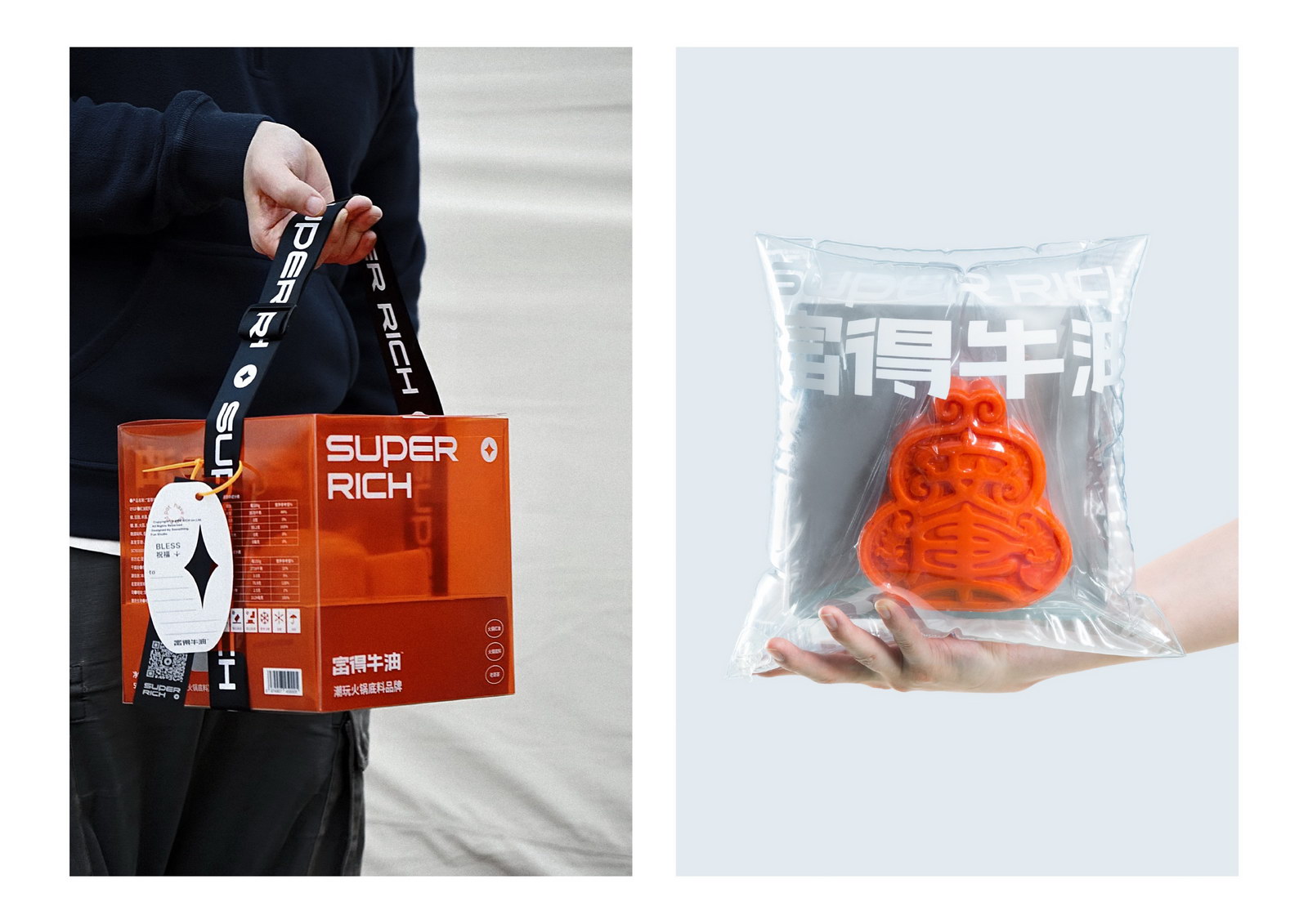 packing，Contemporary good design award，