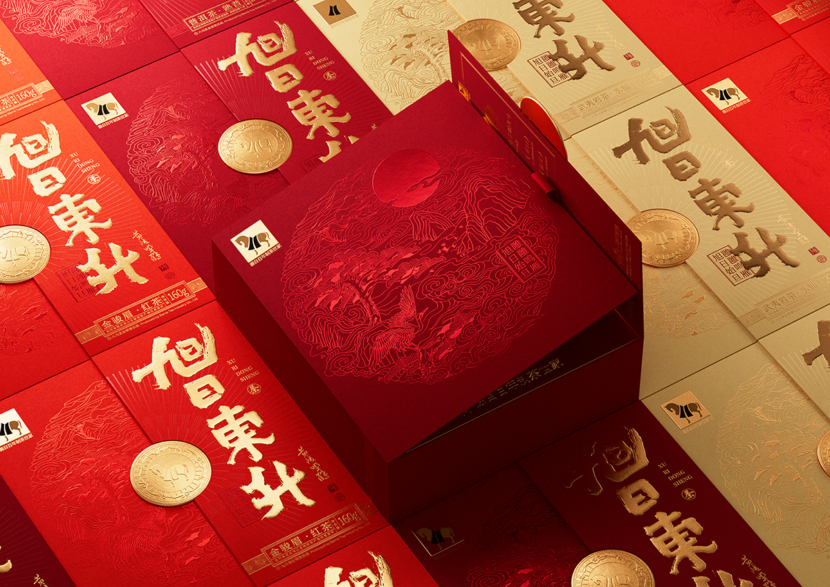 packing，Contemporary good design award，