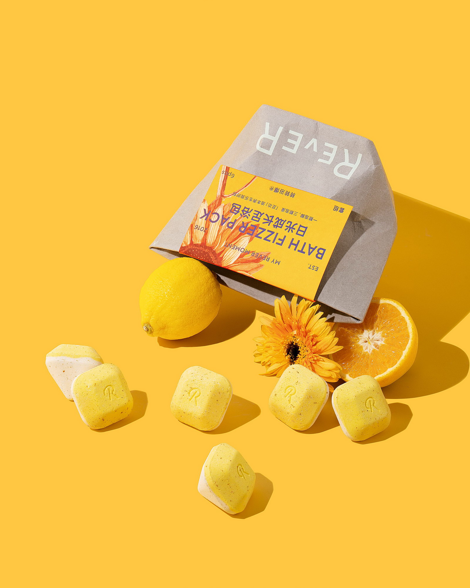 packing，Contemporary good design award，