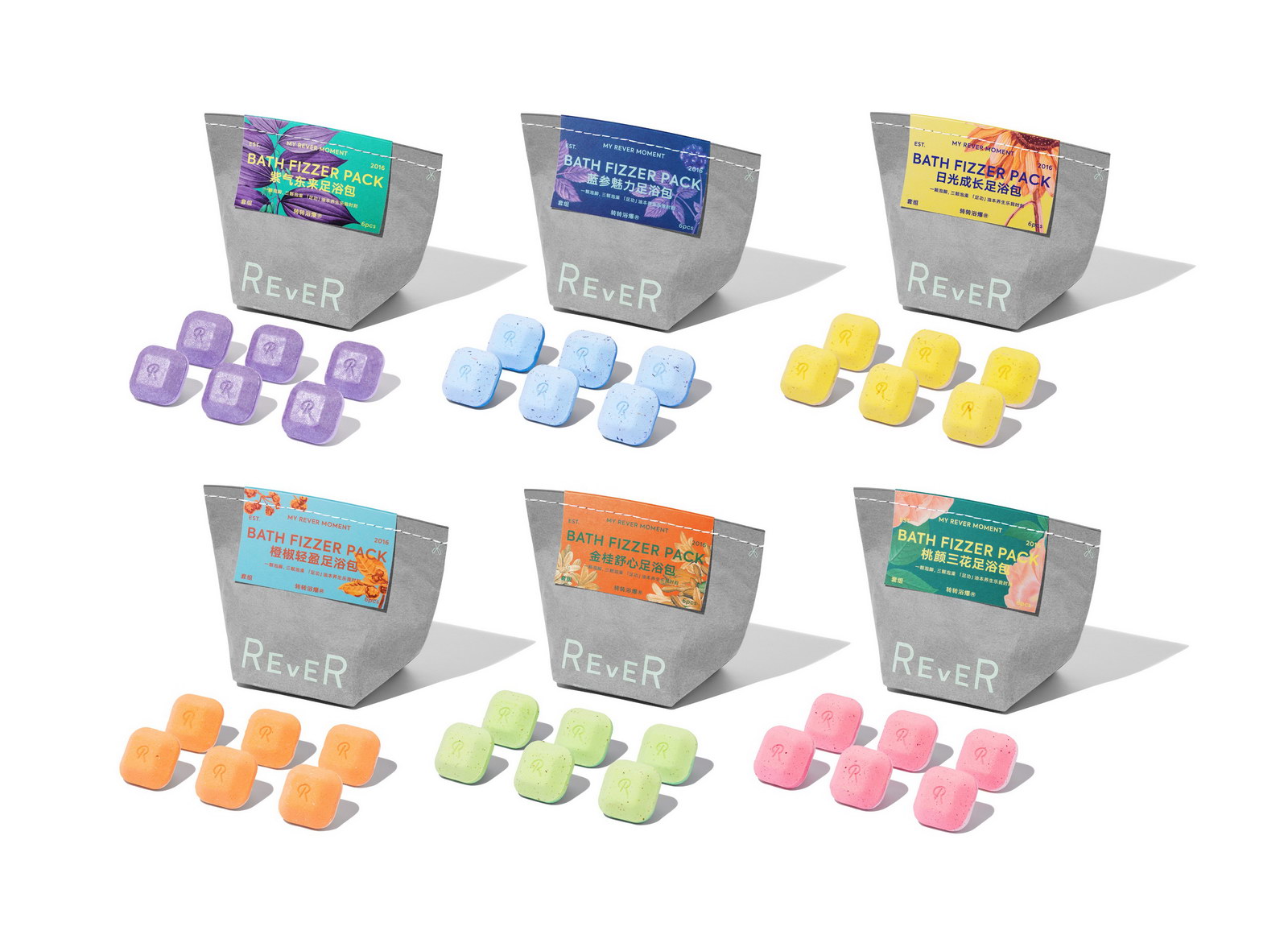 packing，Contemporary good design award，