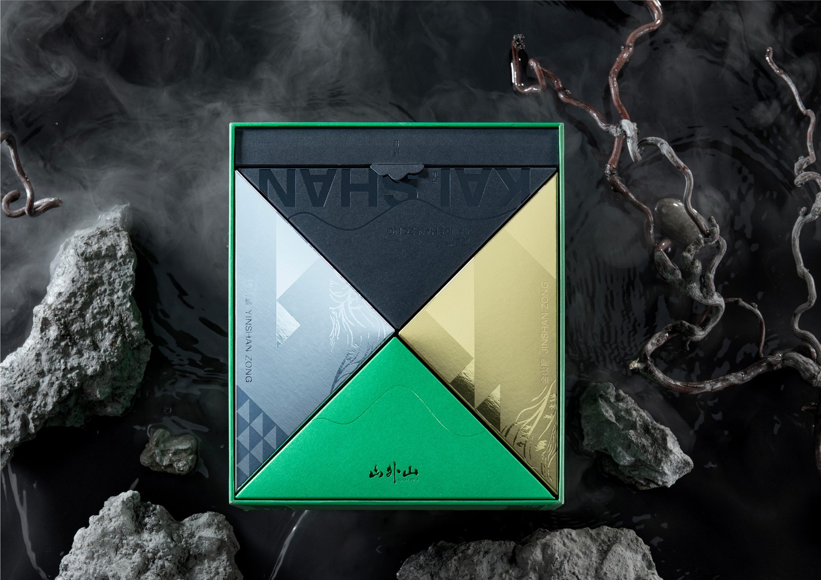 packing，Contemporary good design award，