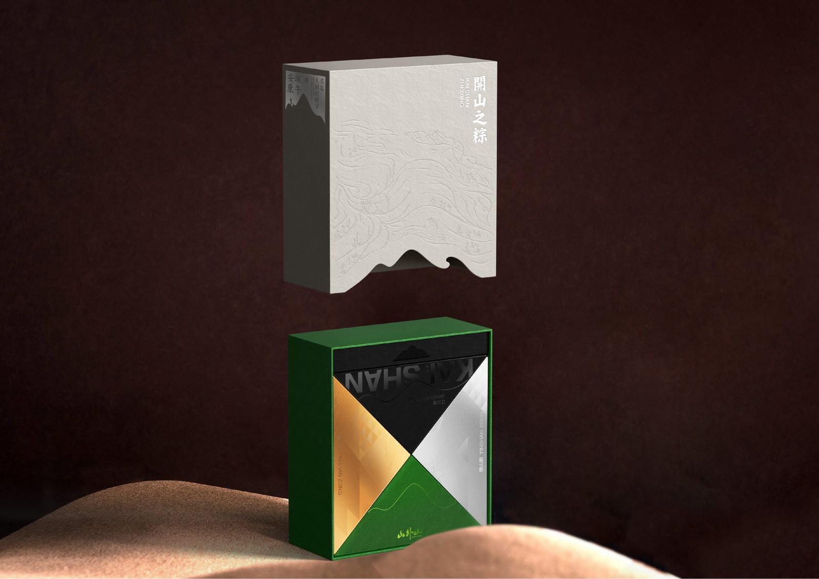 packing，Contemporary good design award，