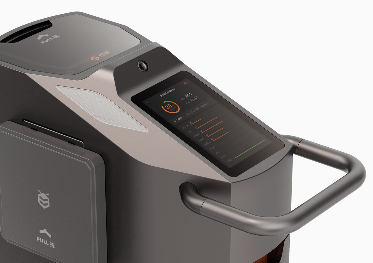 Office Furniture & Office Chair，Contemporary good design award，