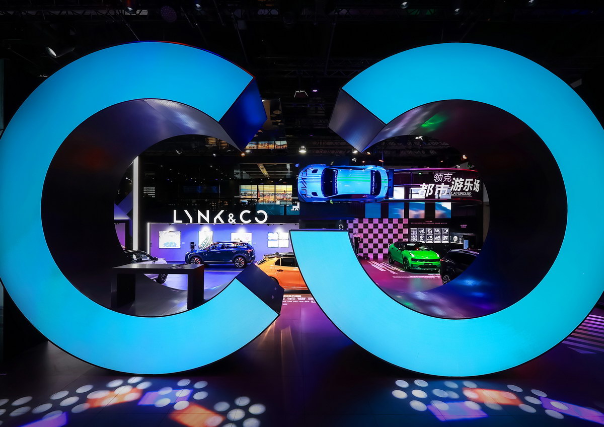 Architectural design，Contemporary good design award，