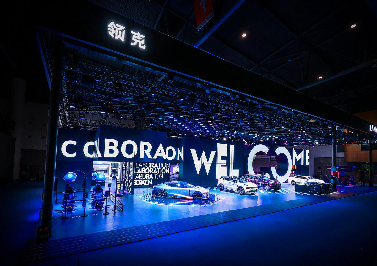 Architectural design，Contemporary good design award，