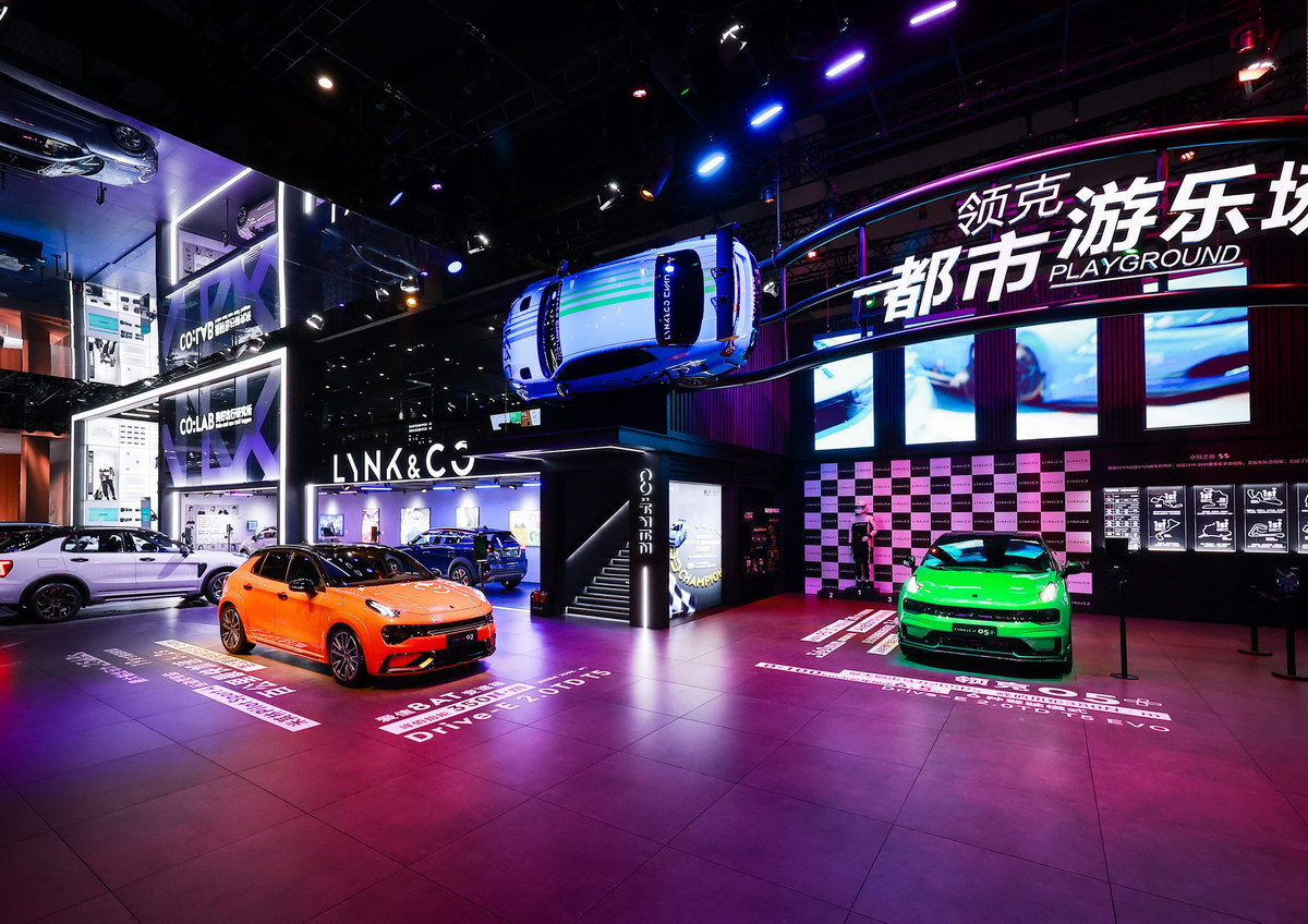 Architectural design，Contemporary good design award，