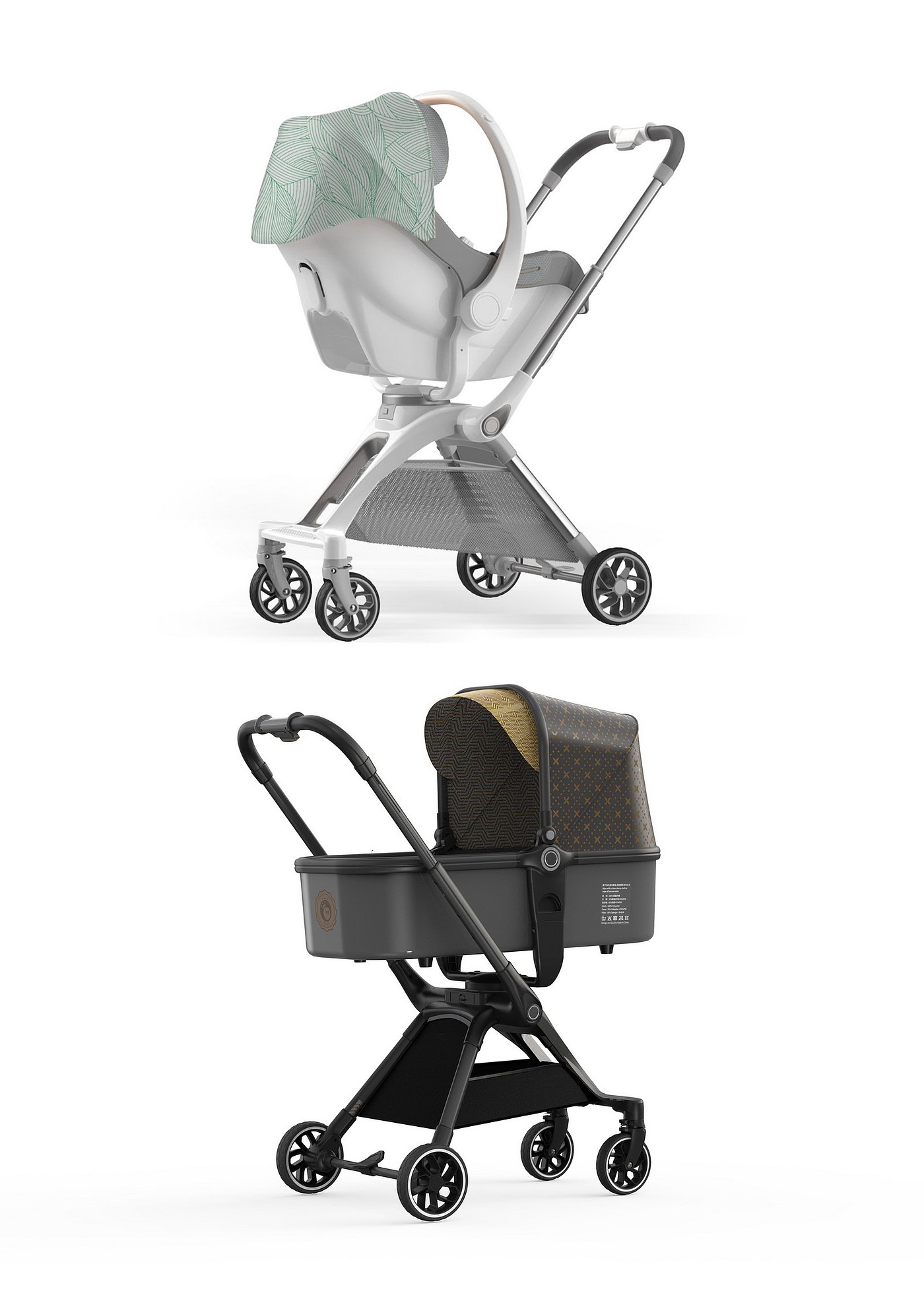 Baby & Children's Products，Contemporary good design award，