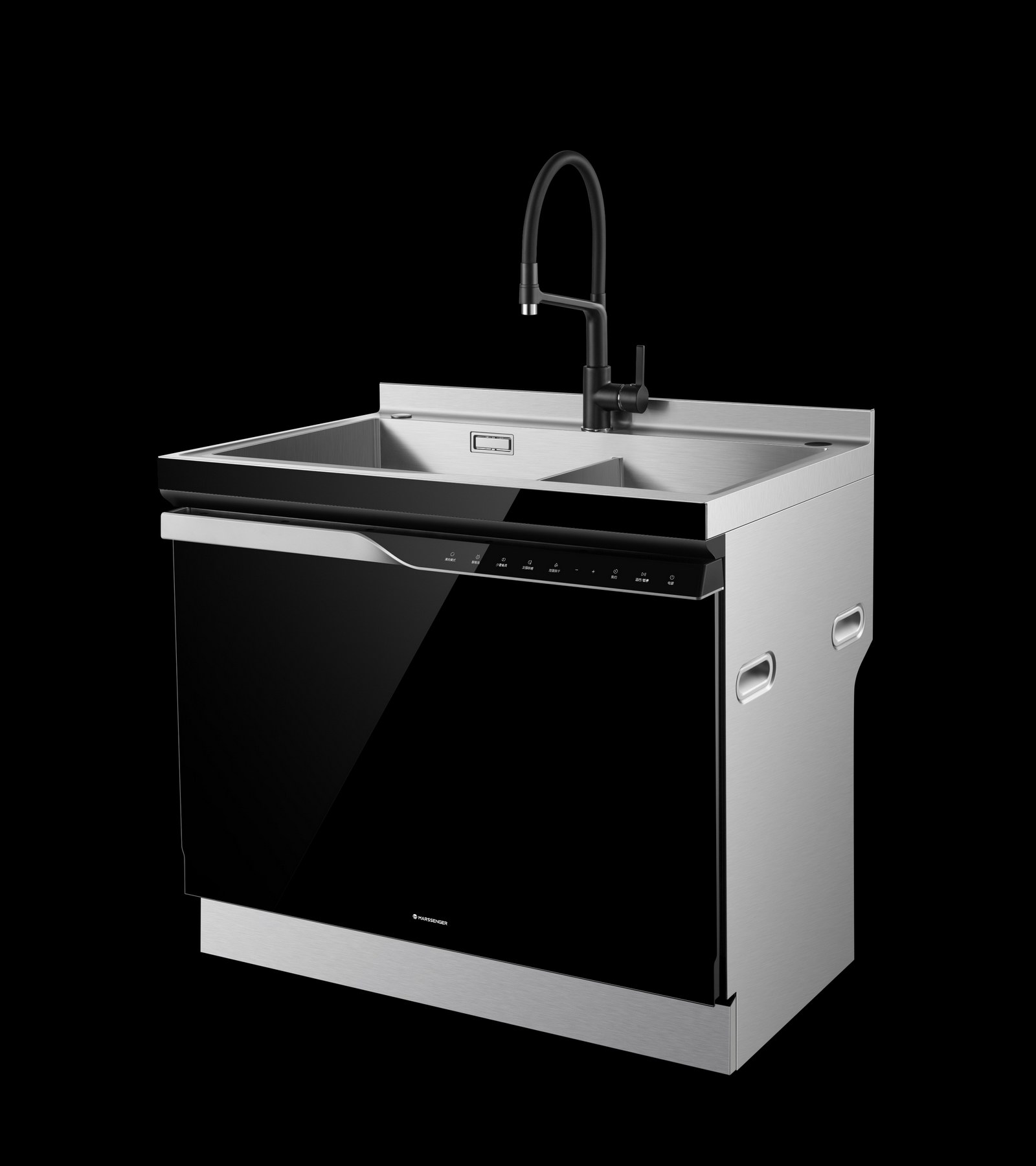 Kitchen appliances and accessories，Contemporary good design award，
