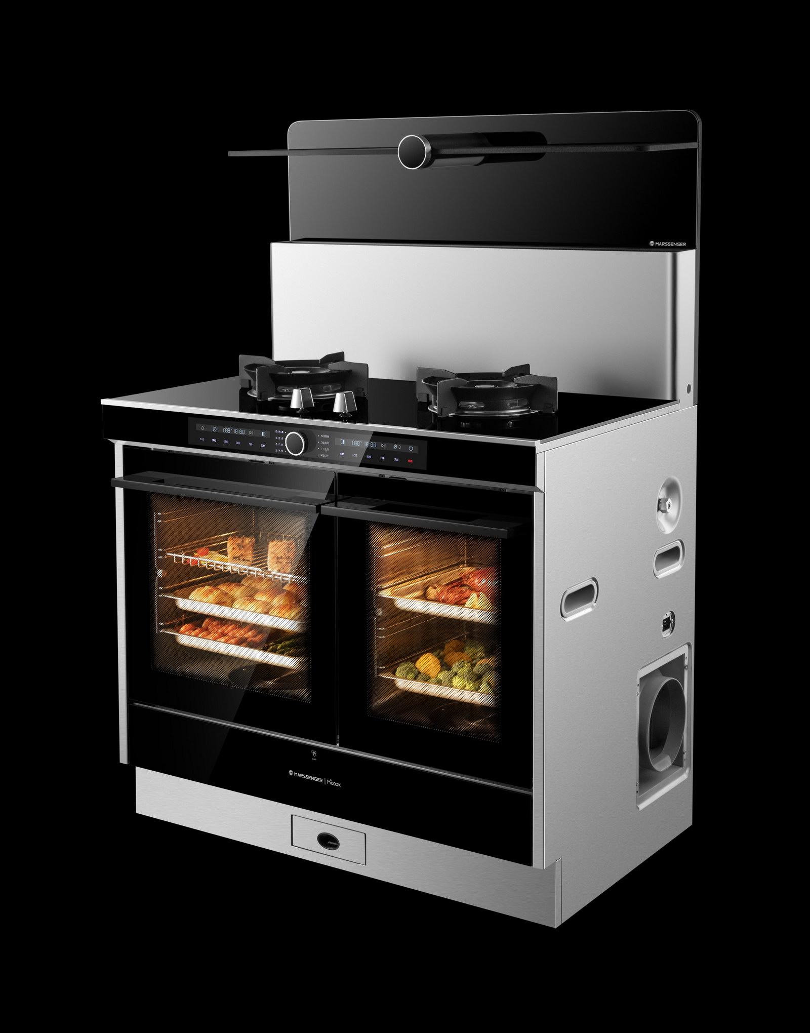 Kitchen appliances and accessories，Contemporary good design award，