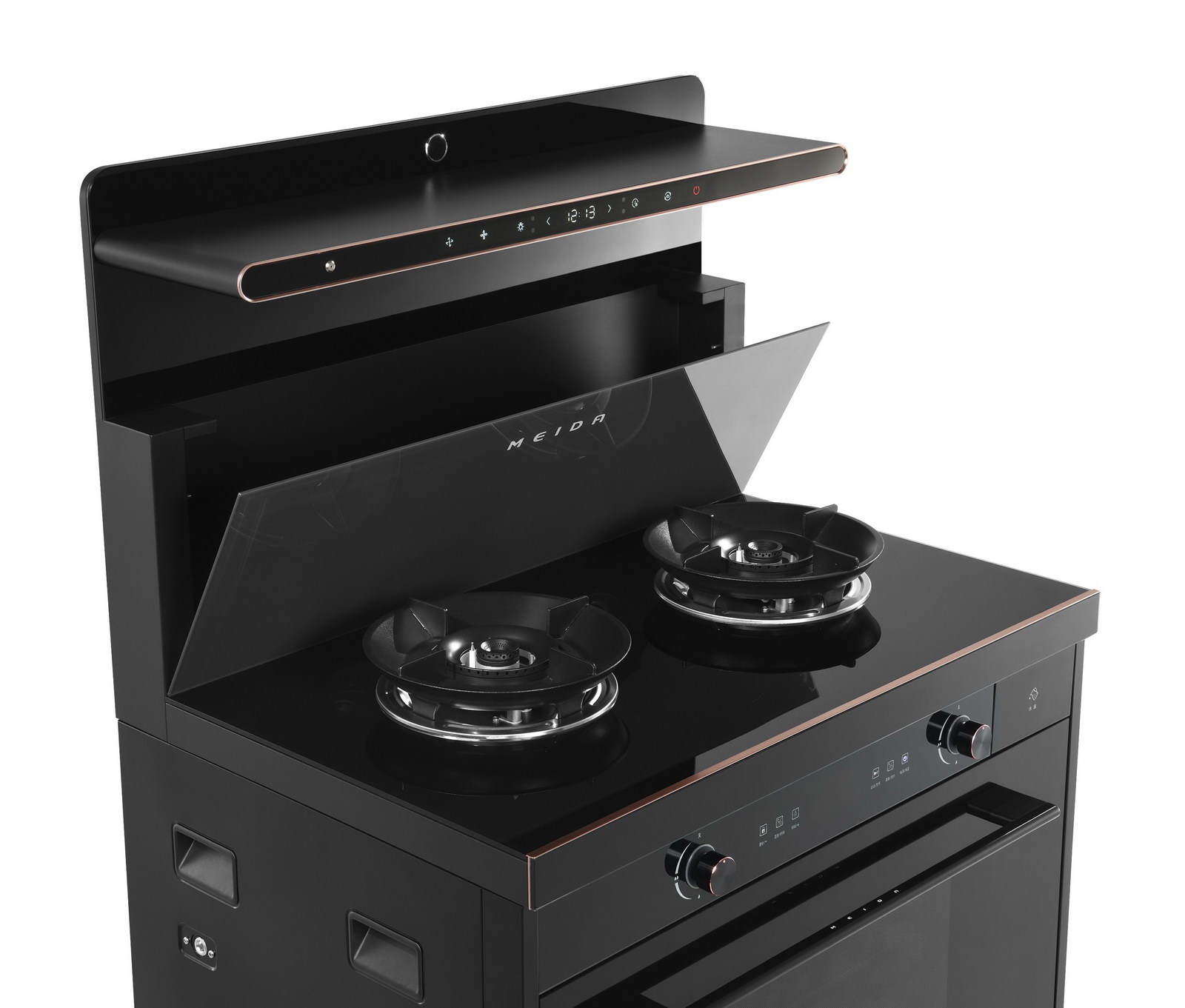 Kitchen appliances and accessories，Contemporary good design award，