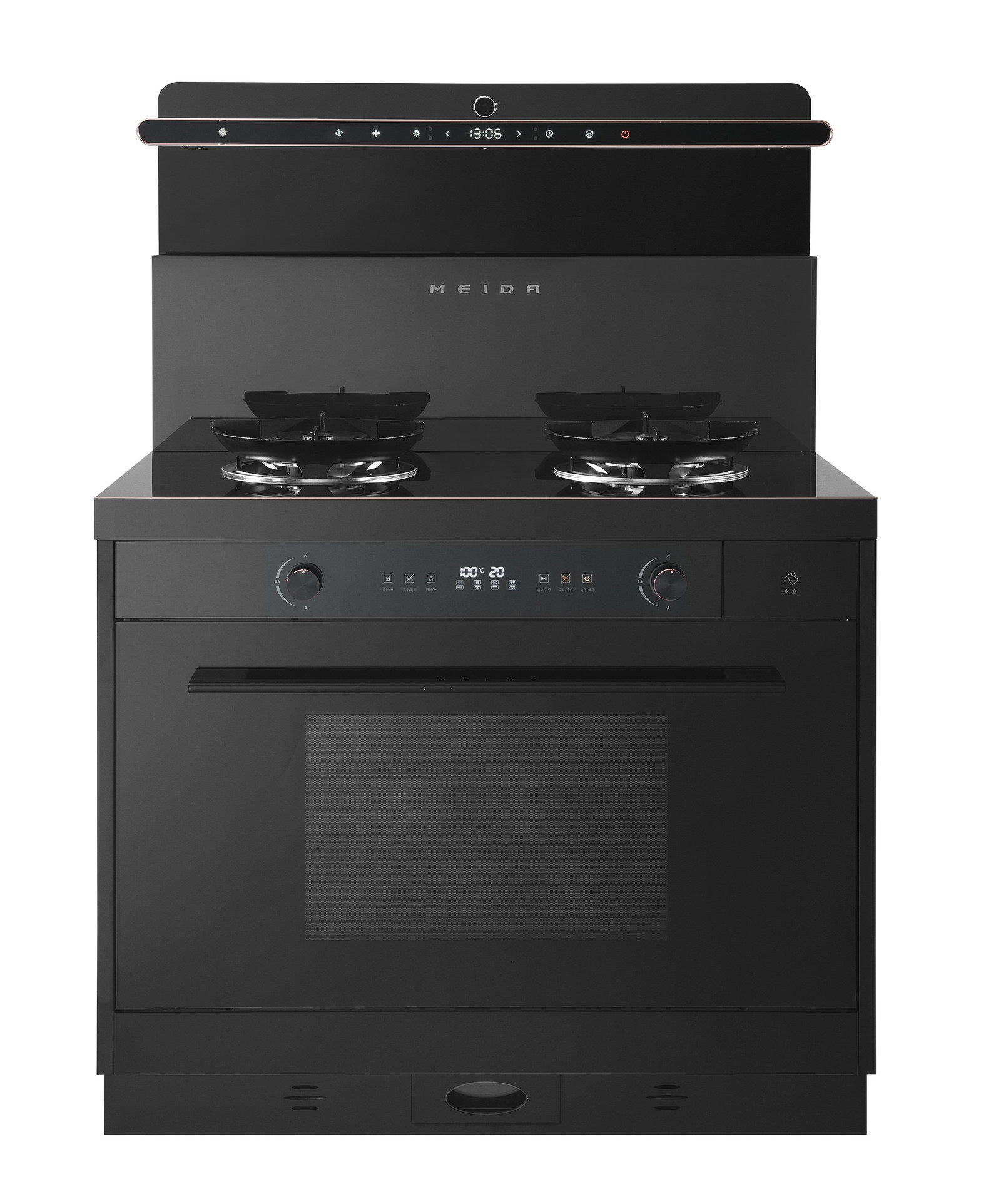 Kitchen appliances and accessories，Contemporary good design award，