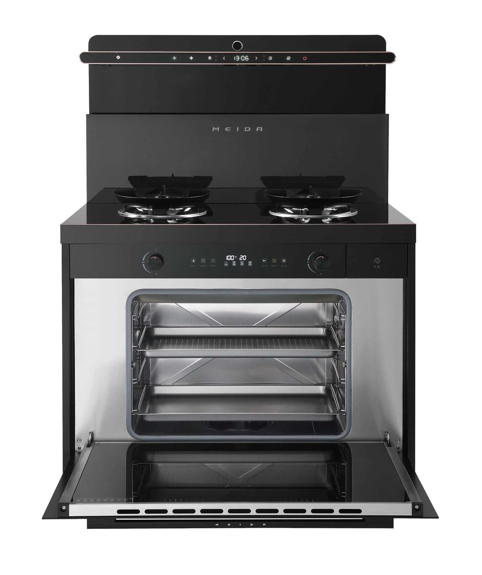 Kitchen appliances and accessories，Contemporary good design award，