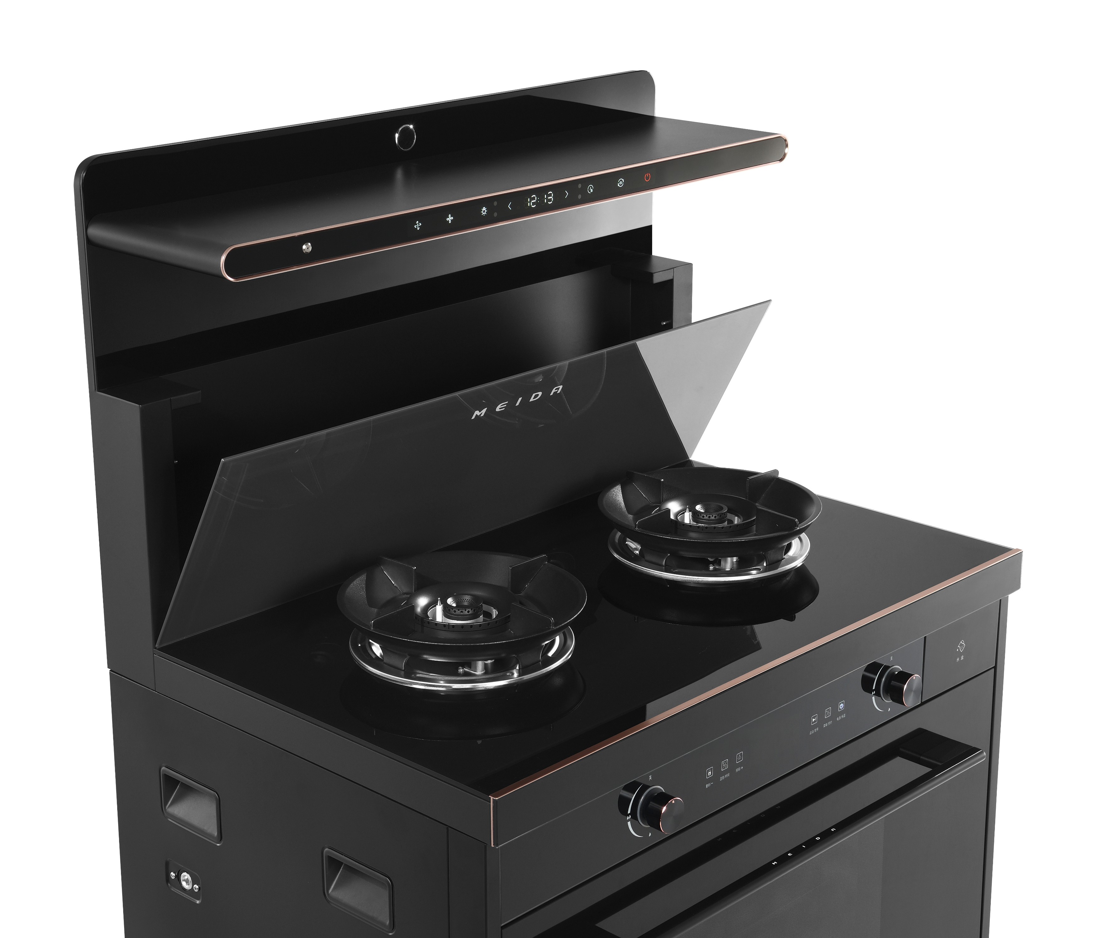 Kitchen appliances and accessories，Contemporary good design award，