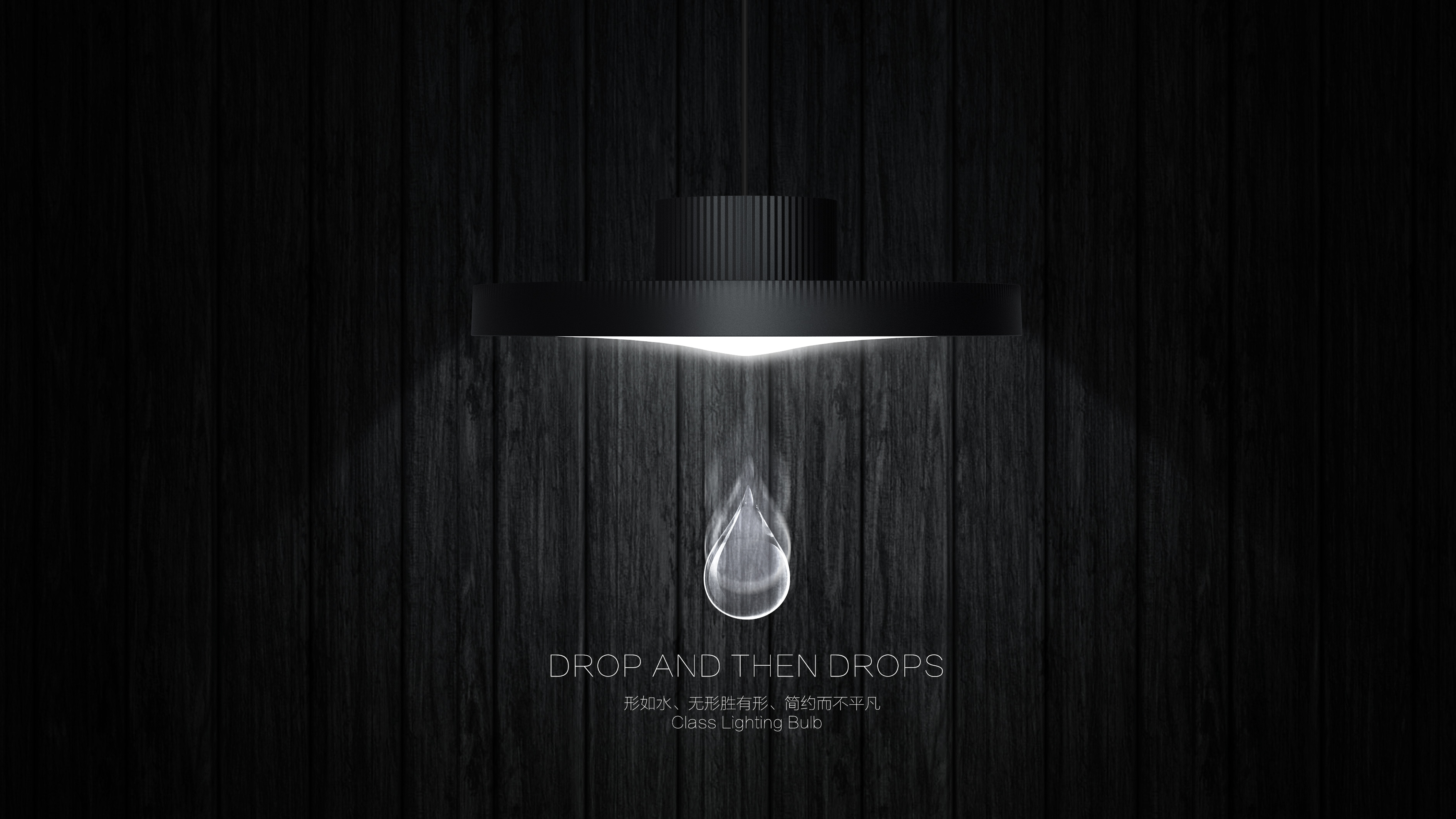 Shape is like water, intangible is better than tangible, simple and uneven，