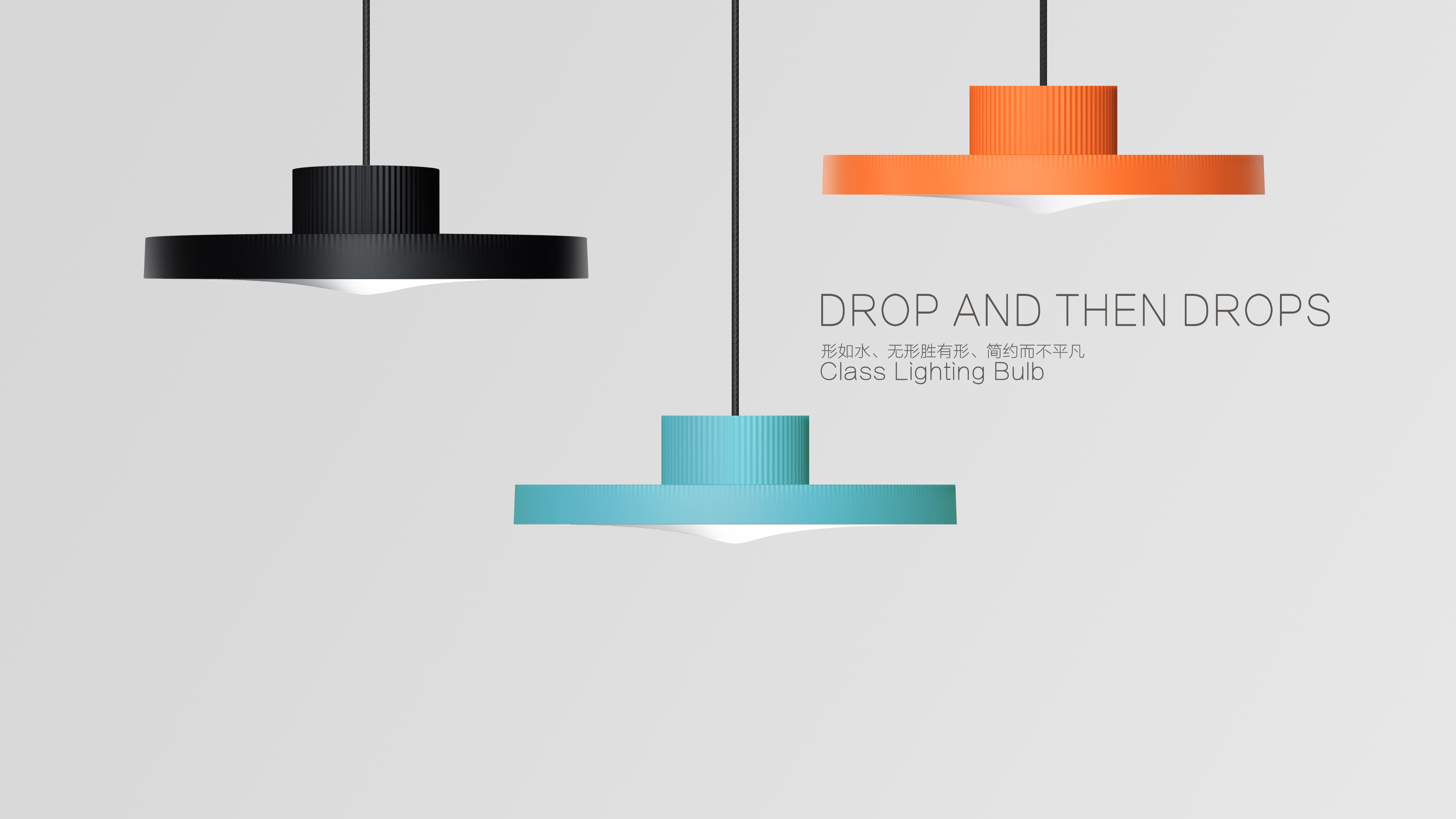 Shape is like water, intangible is better than tangible, simple and uneven，