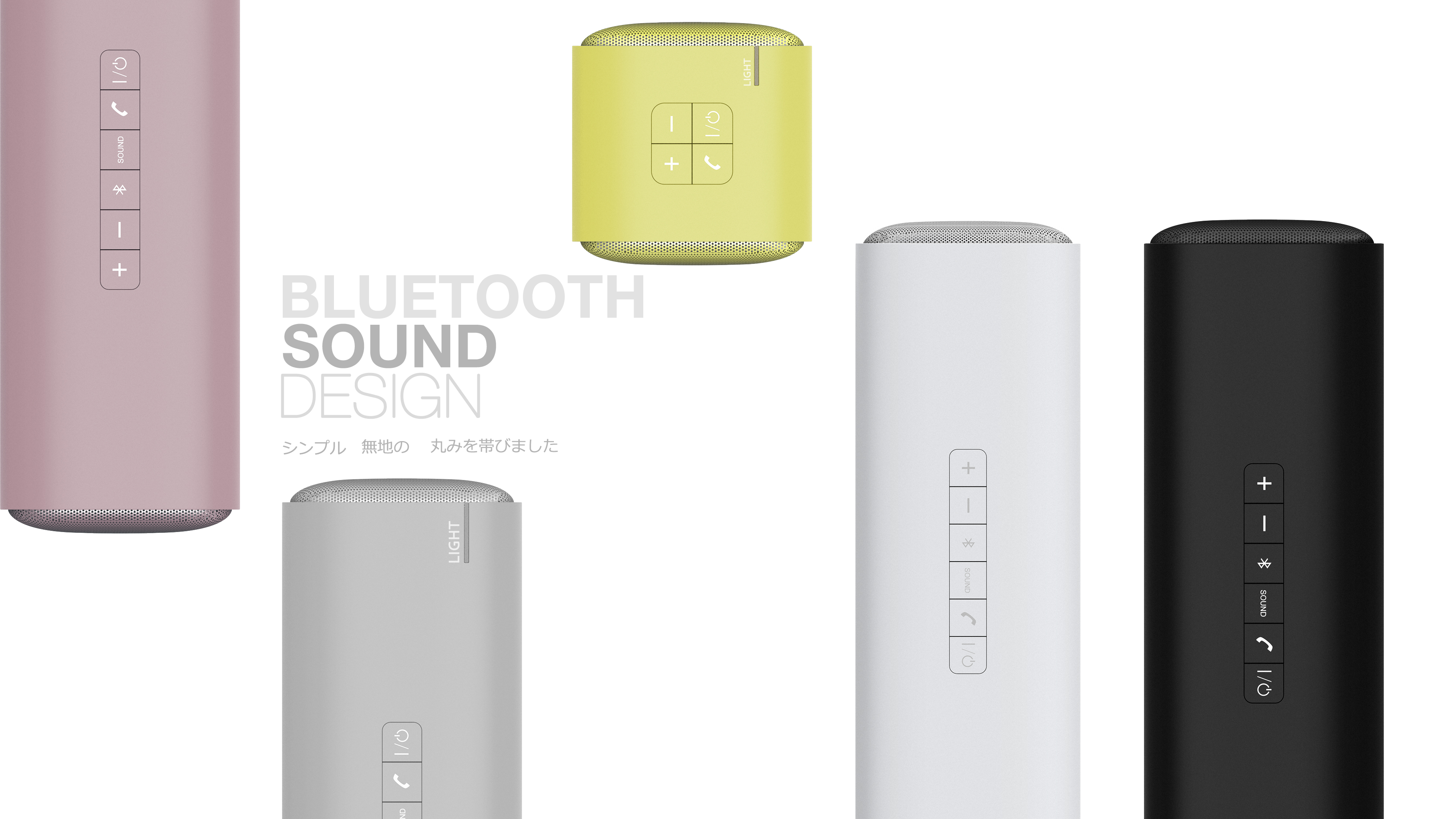 The home environment is natural, elegant and comfortable，