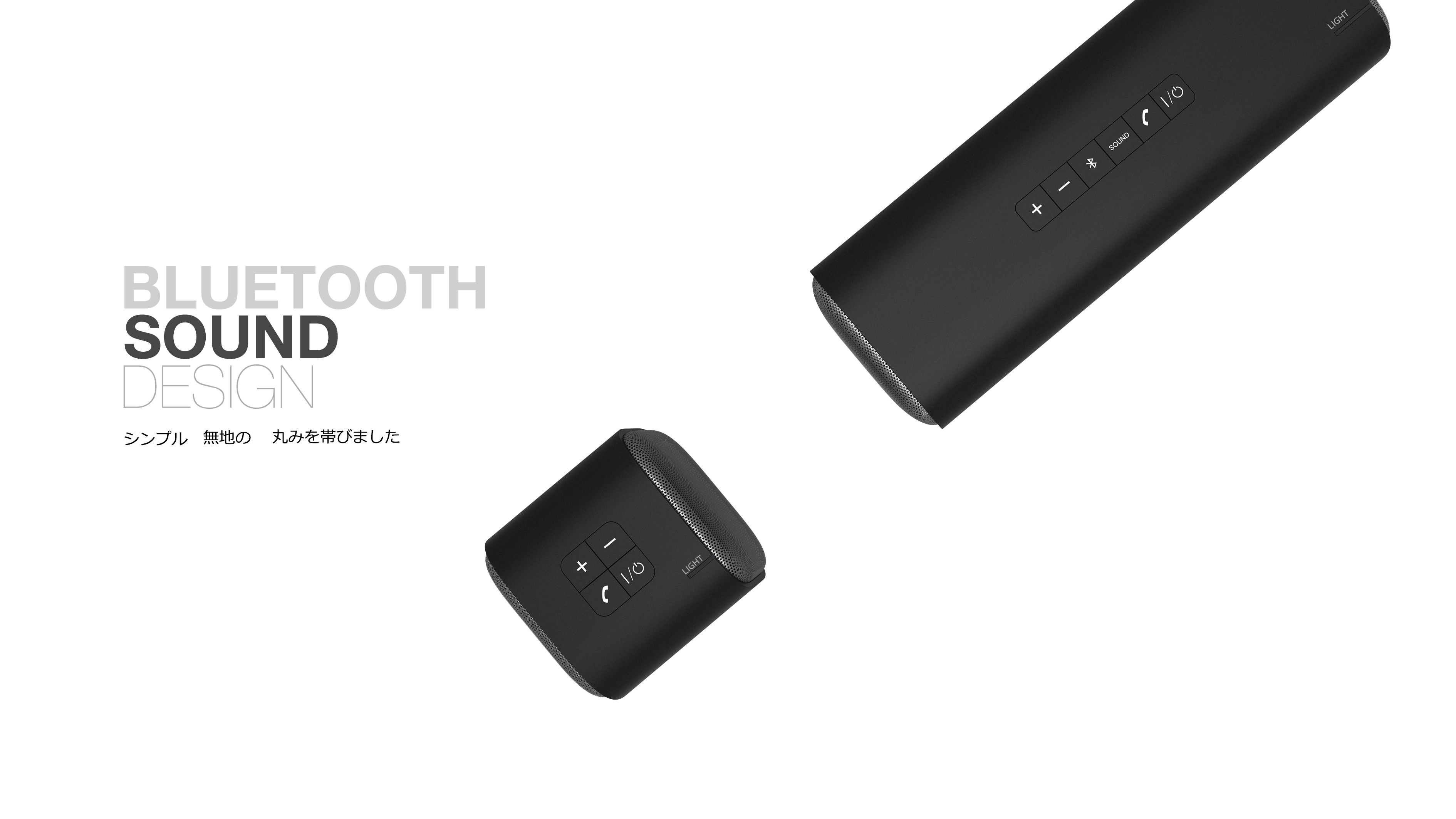 The home environment is natural, elegant and comfortable，