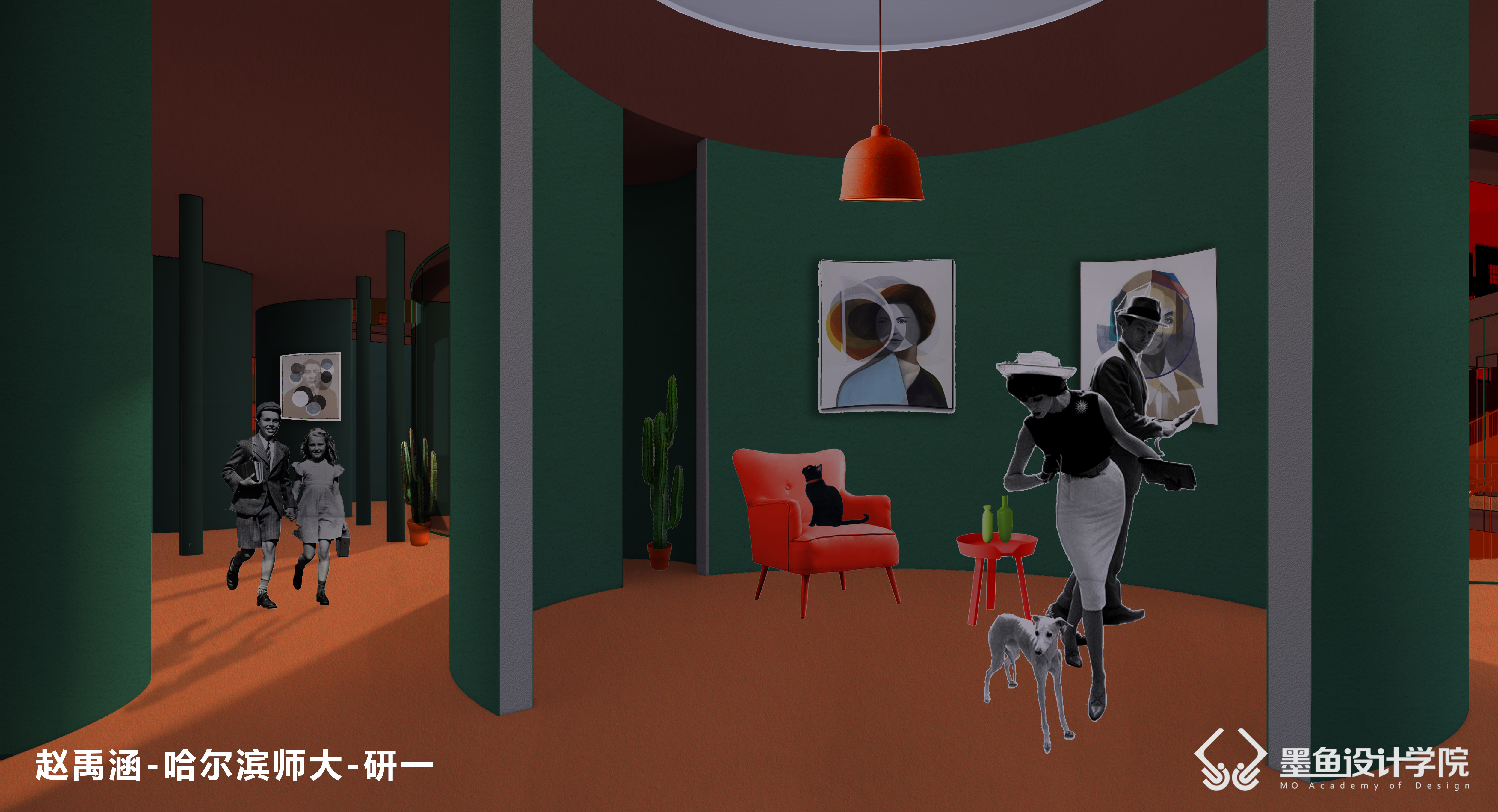 environmental design，Cuttlefish Design Institute，space design ，Art Wind Effect，design sketch，Architectural design，architecture，