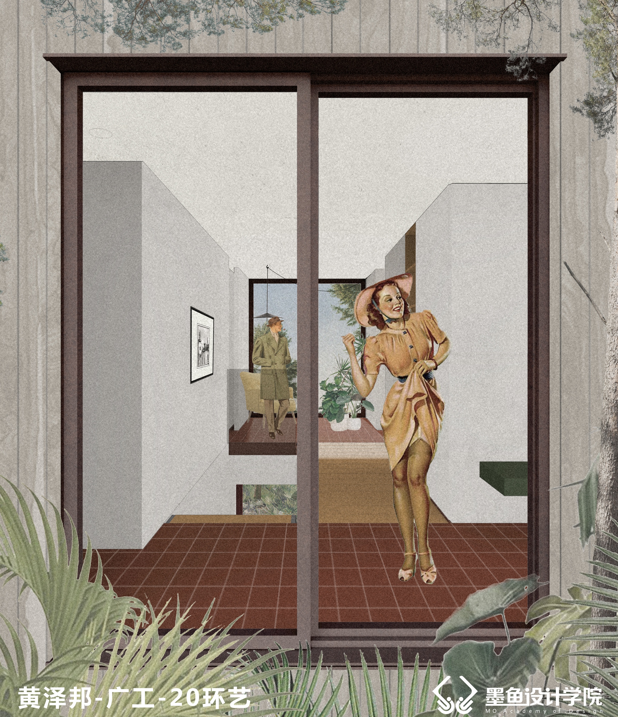 environmental design，Cuttlefish Design Institute，space design ，Art Wind Effect，design sketch，Architectural design，architecture，